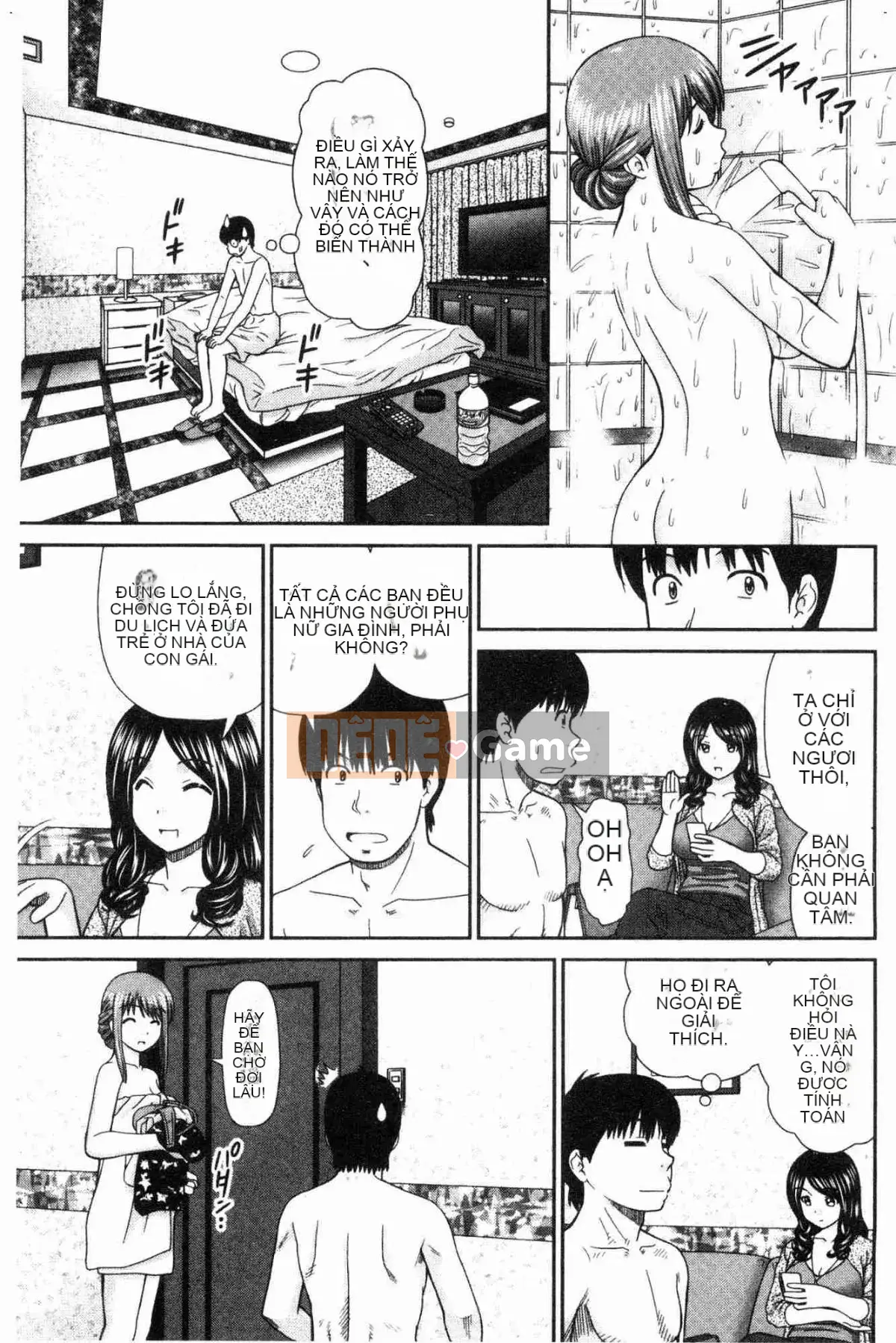 [Kazeteki Koubou][Takuya Mori] Tôi muốn.