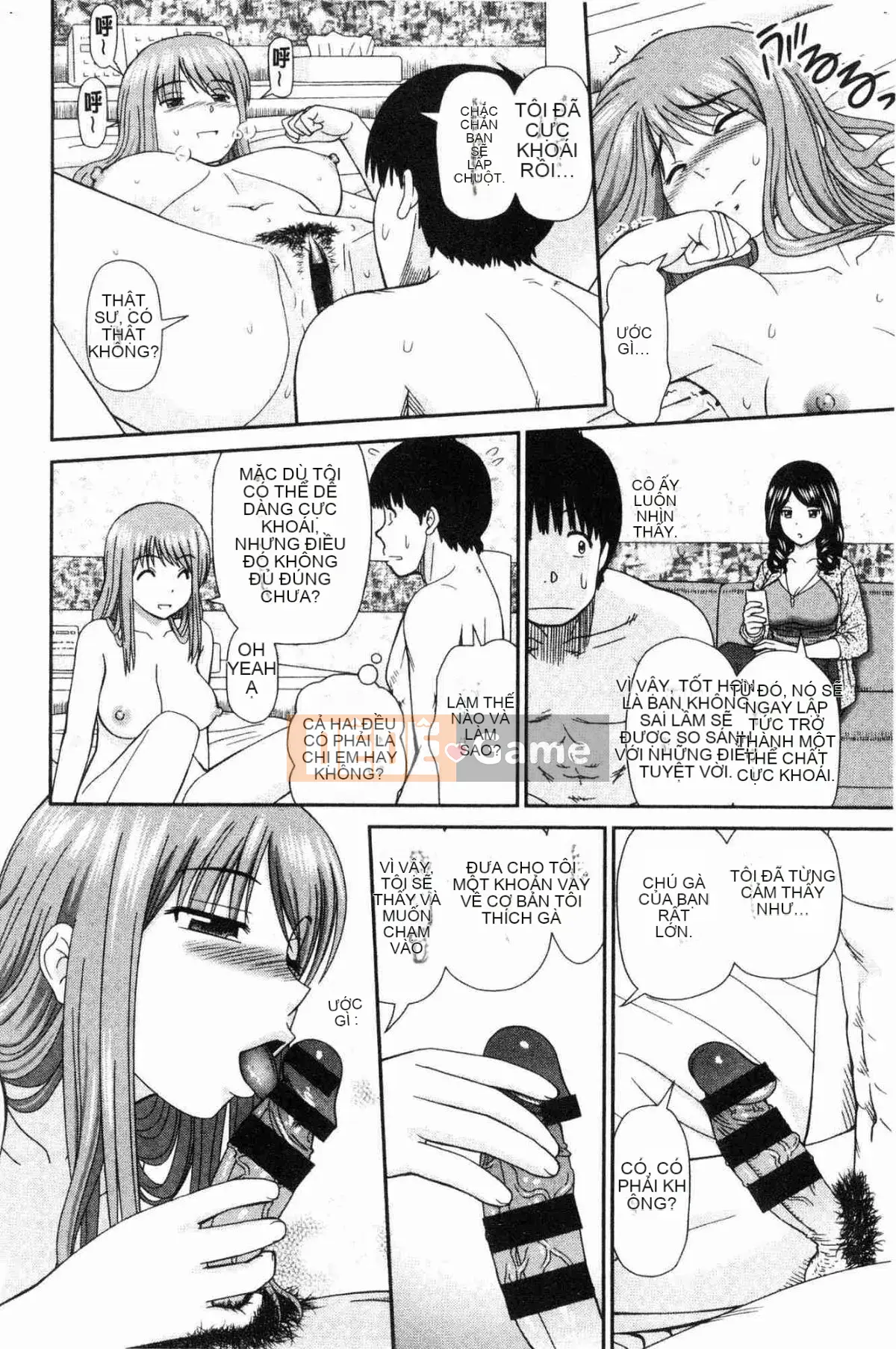 [Kazeteki Koubou][Takuya Mori] Tôi muốn.