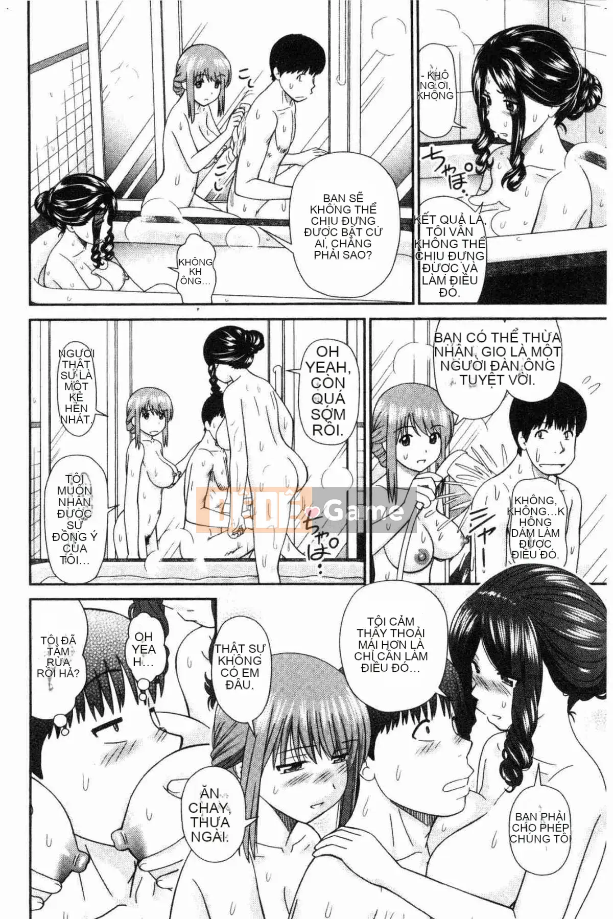 [Kazeteki Koubou][Takuya Mori] Tôi muốn.