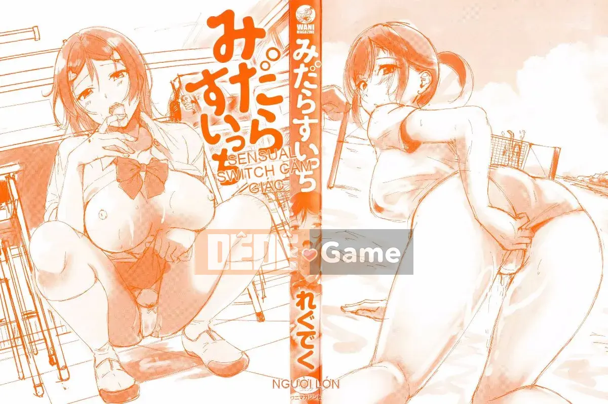 [Regudeku] Công tắc Midara [Tiếng Trung]