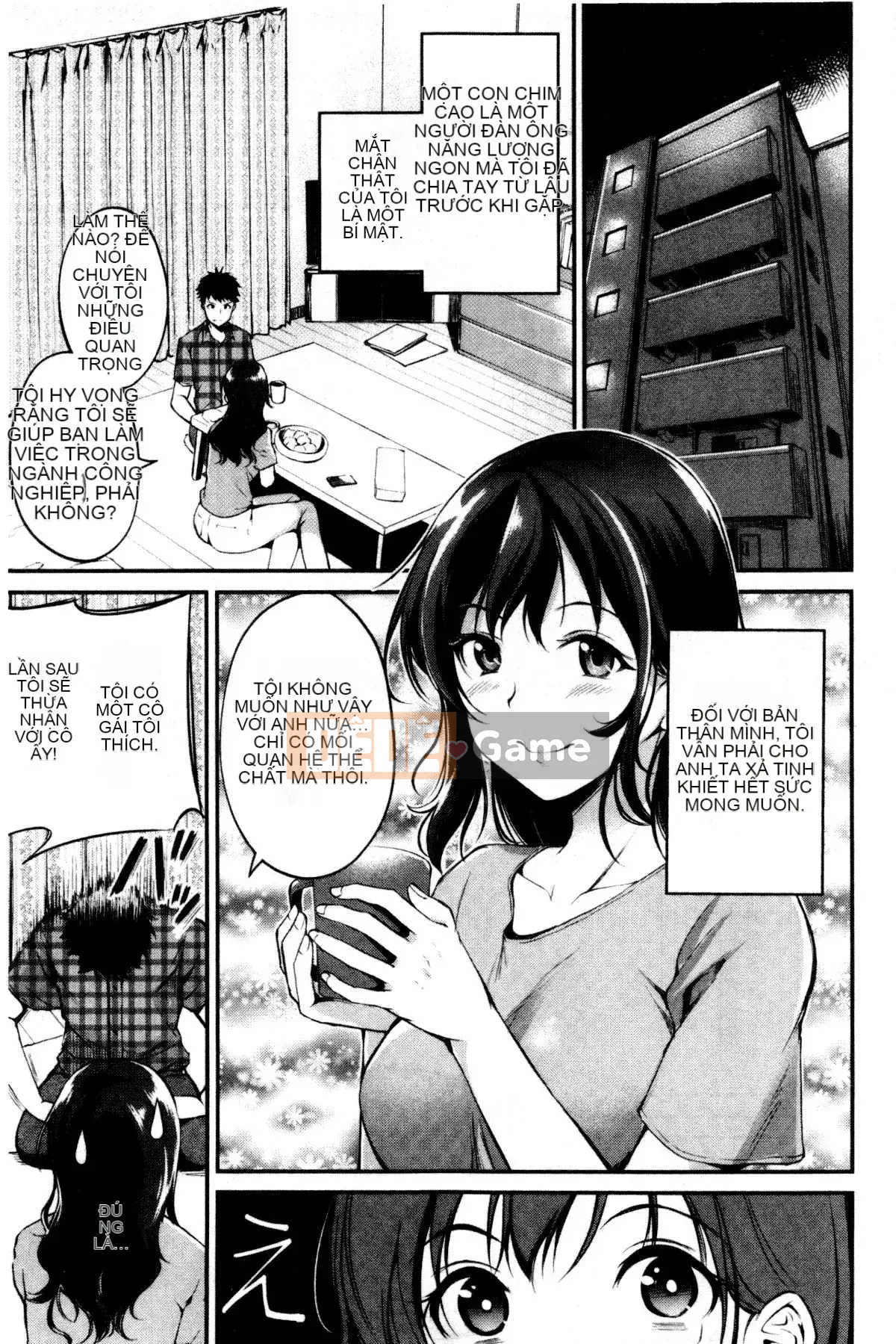 [Regudeku] Công tắc Midara [Tiếng Trung]