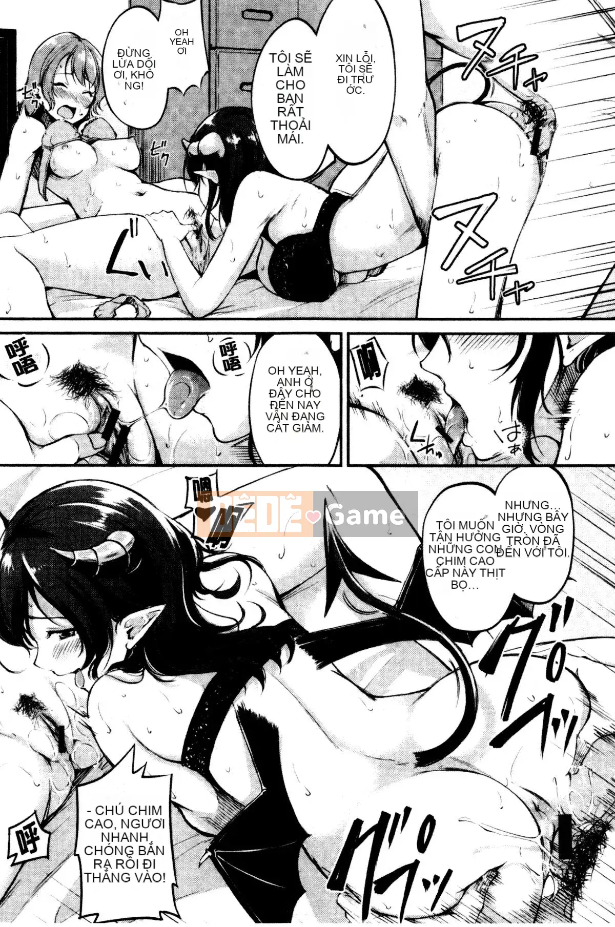 [Regudeku] Công tắc Midara [Tiếng Trung]