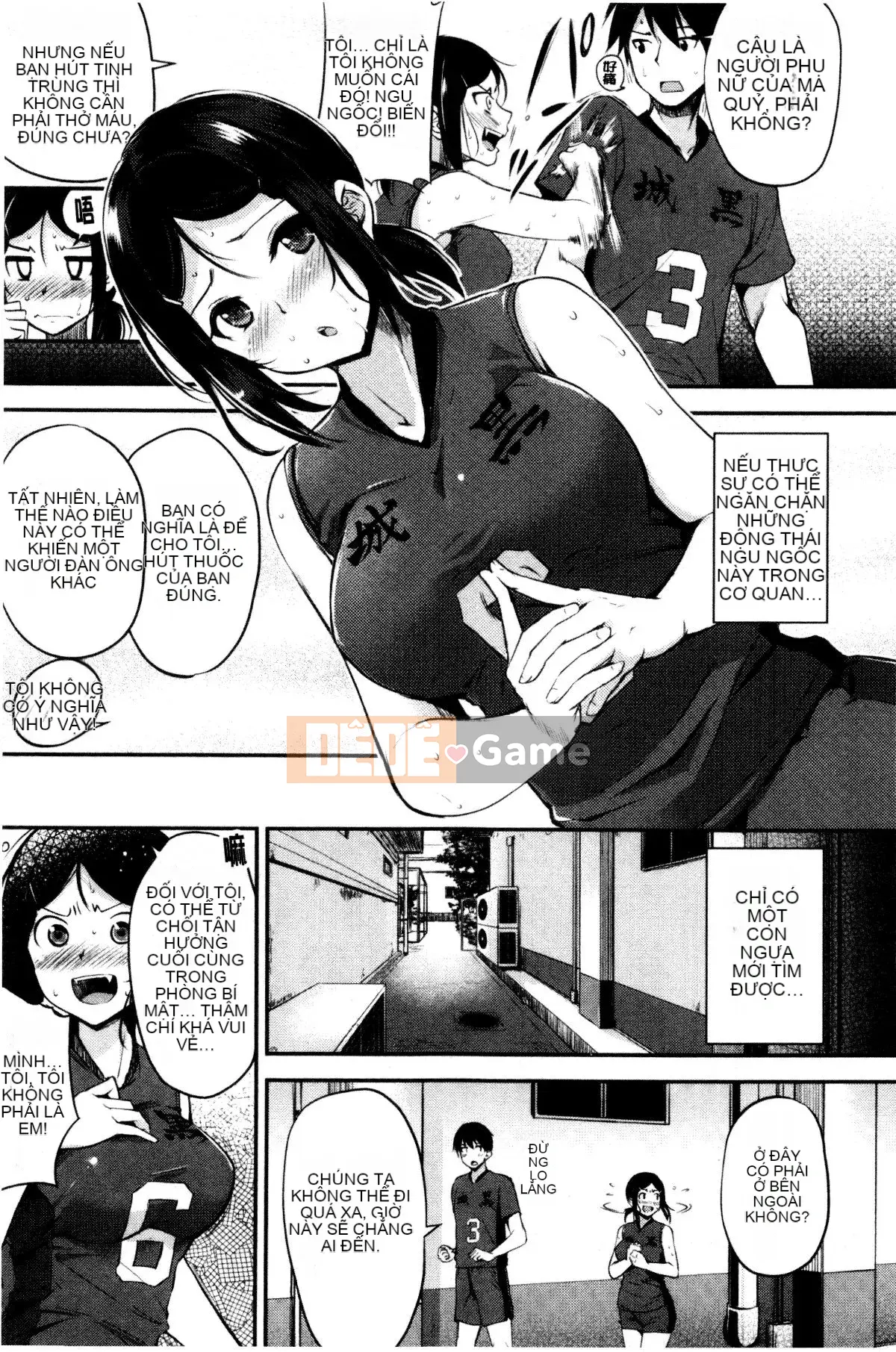 [Regudeku] Công tắc Midara [Tiếng Trung]