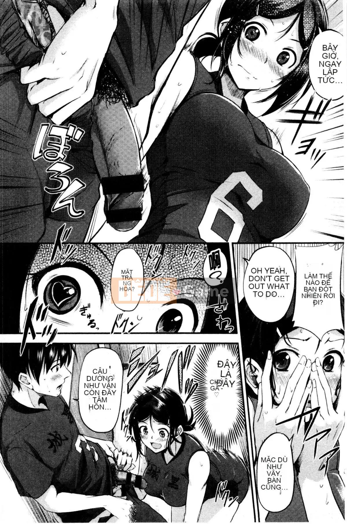 [Regudeku] Công tắc Midara [Tiếng Trung]