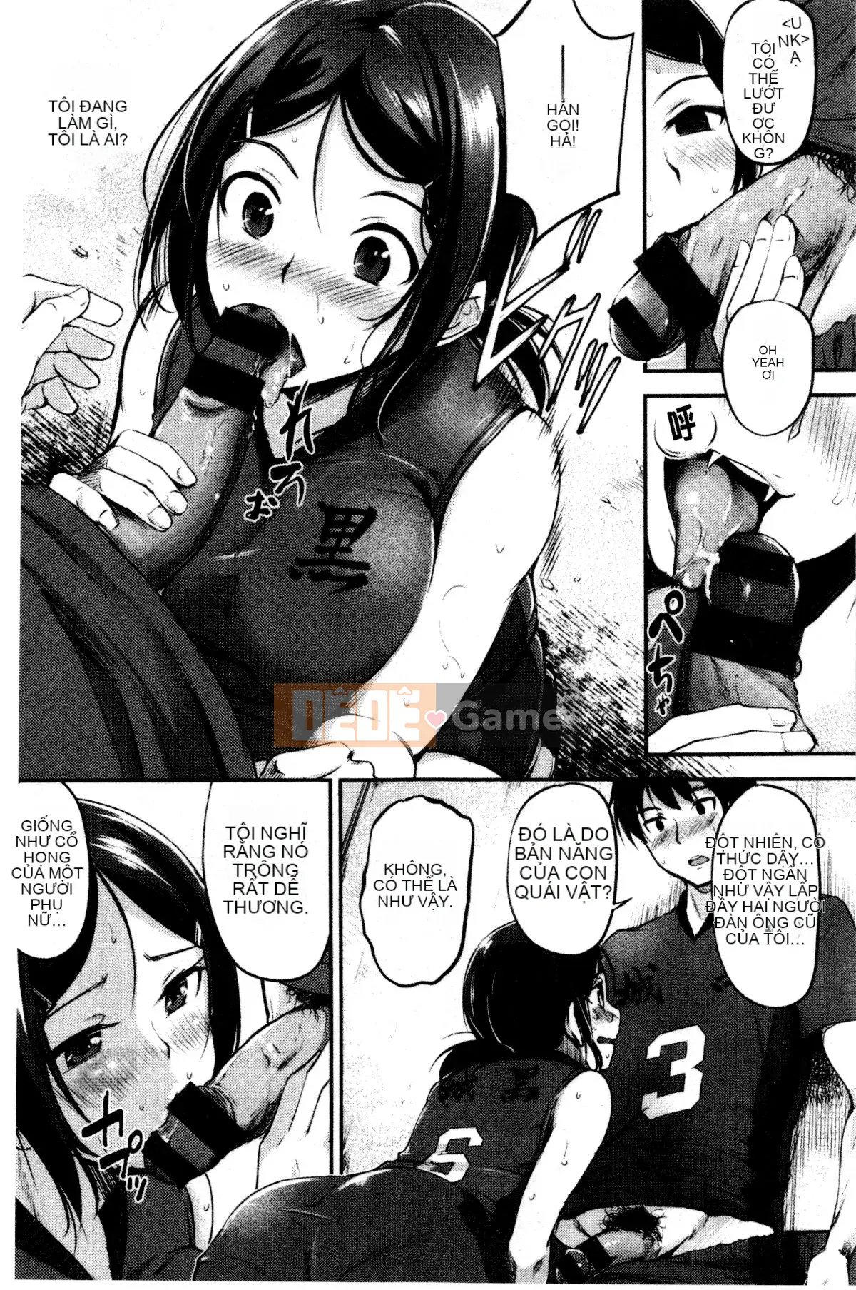 [Regudeku] Công tắc Midara [Tiếng Trung]