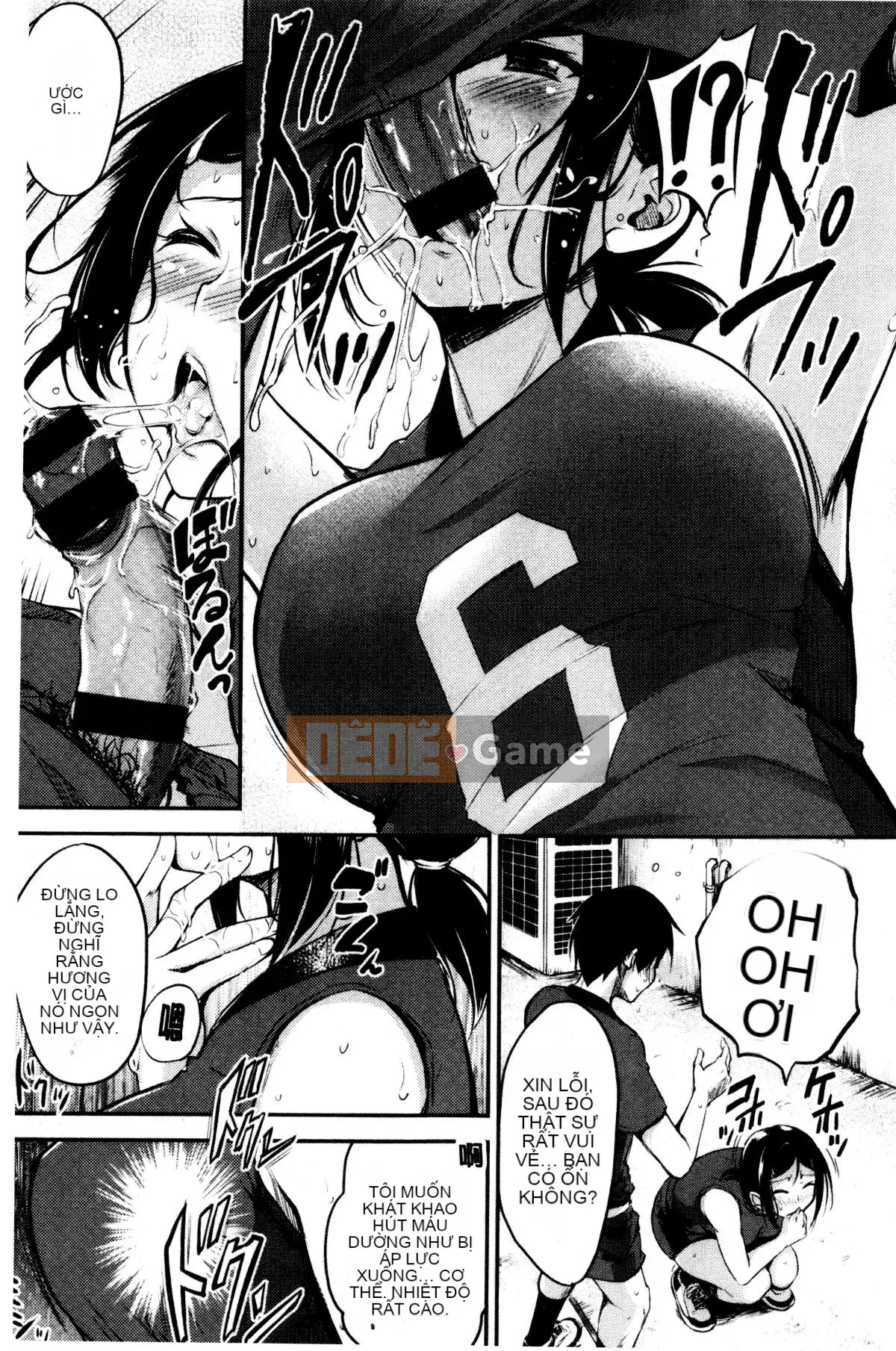 [Regudeku] Công tắc Midara [Tiếng Trung]