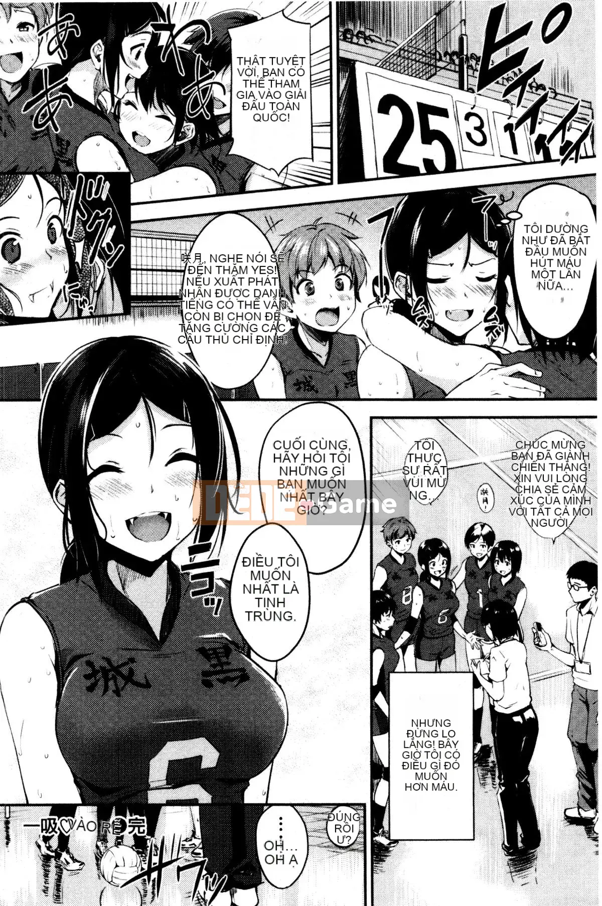 [Regudeku] Công tắc Midara [Tiếng Trung]