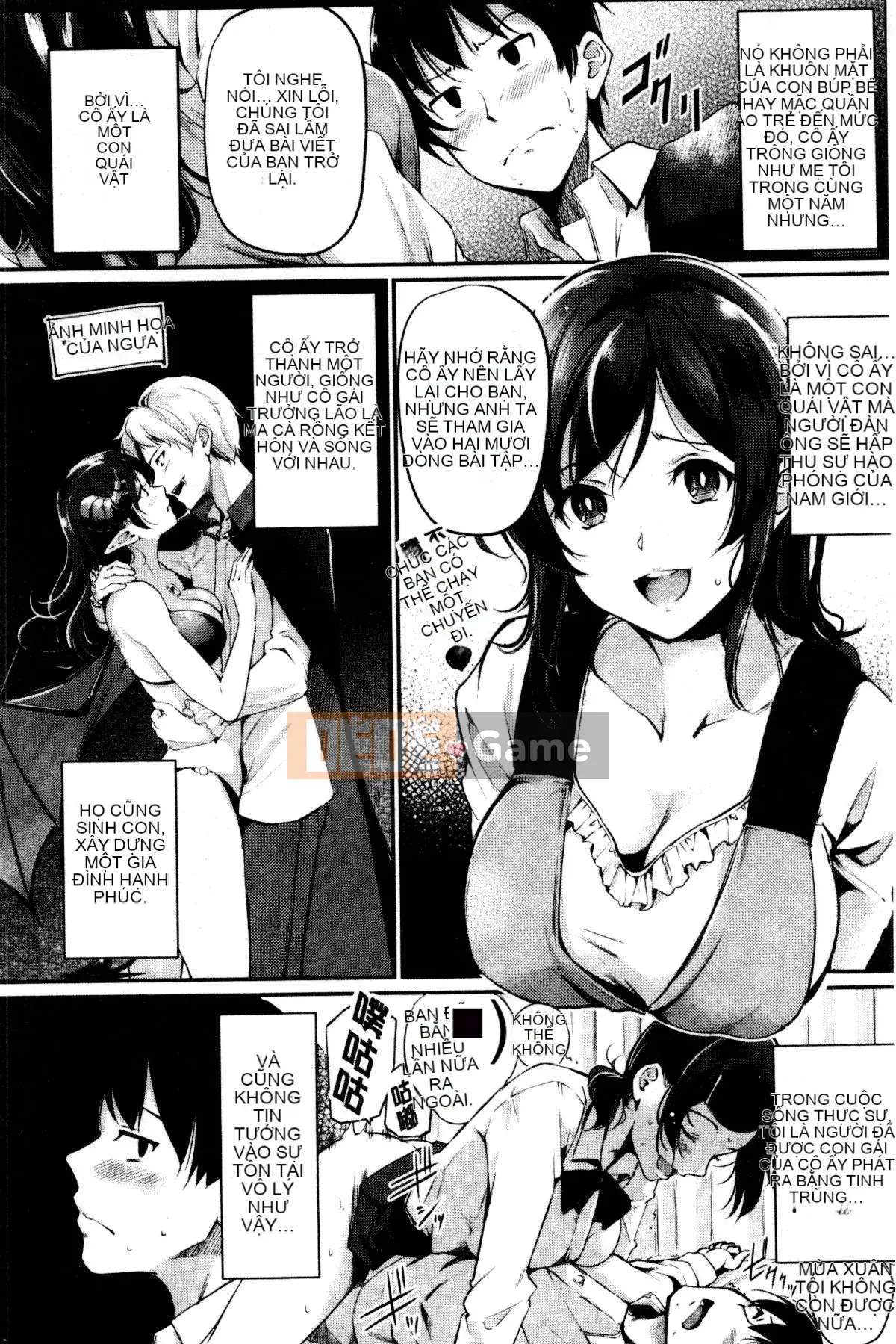 [Regudeku] Công tắc Midara [Tiếng Trung]