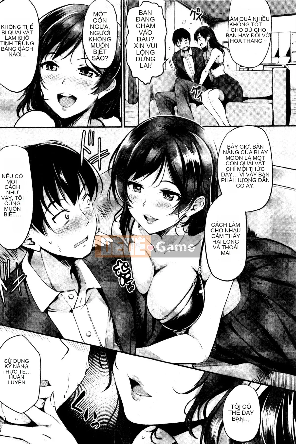 [Regudeku] Công tắc Midara [Tiếng Trung]