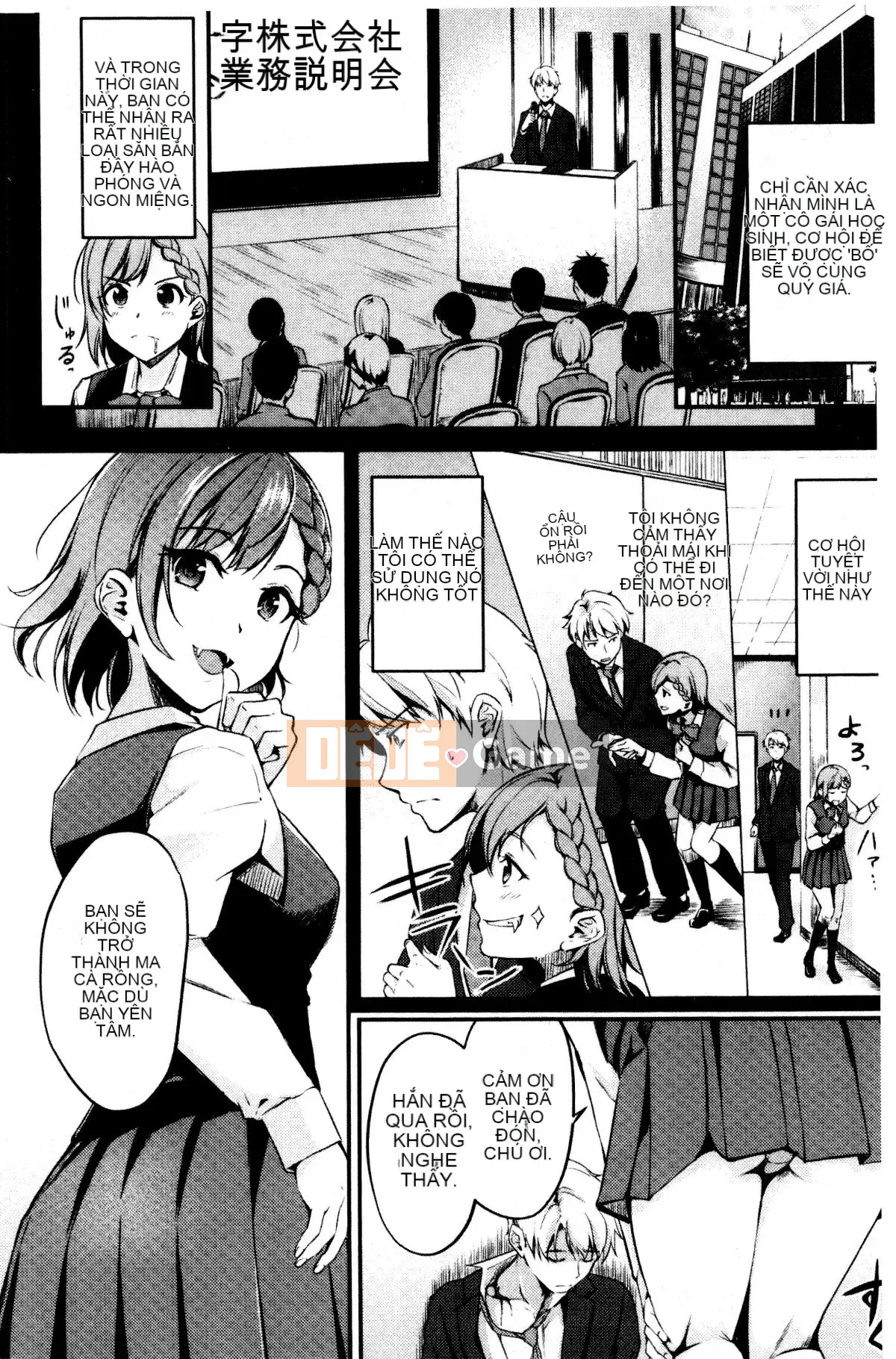 [Regudeku] Công tắc Midara [Tiếng Trung]