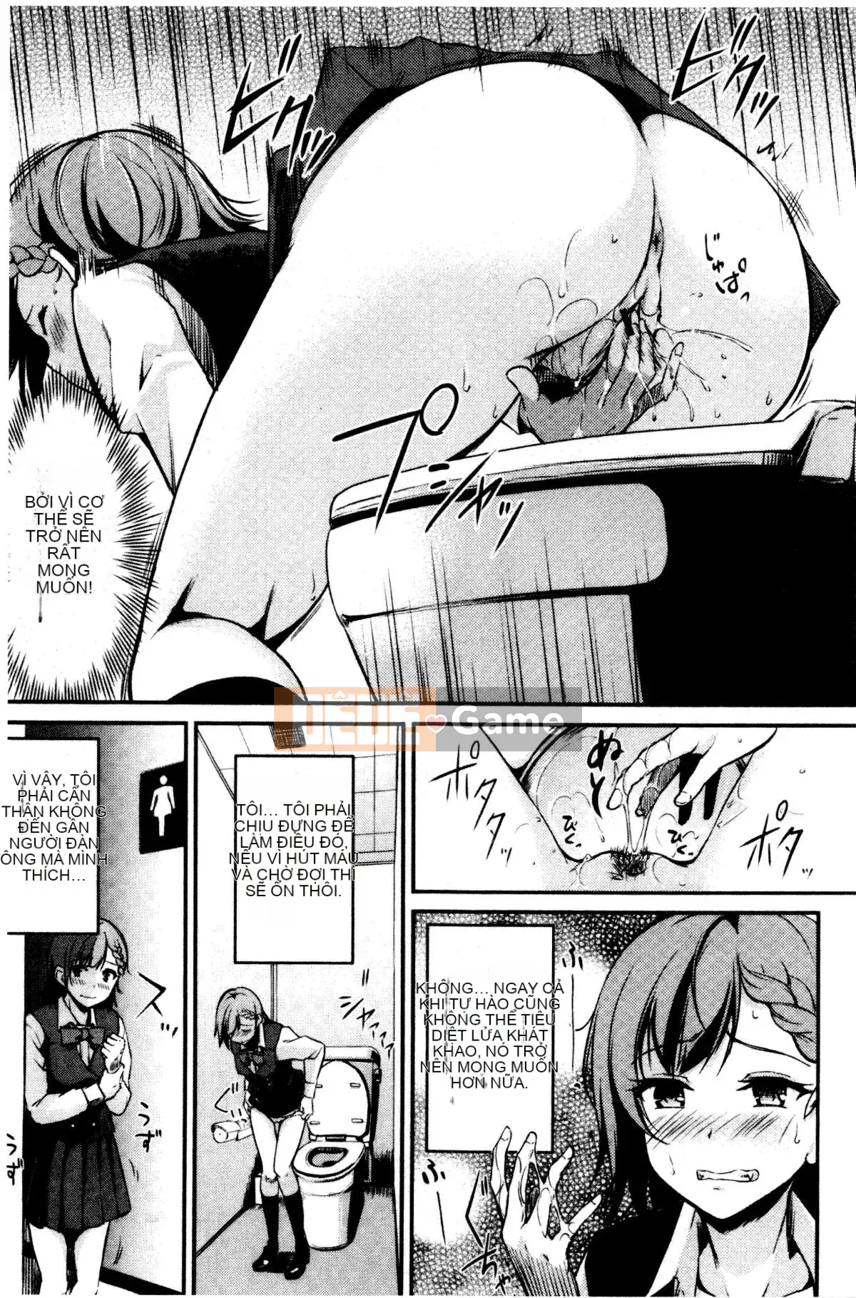 [Regudeku] Công tắc Midara [Tiếng Trung]