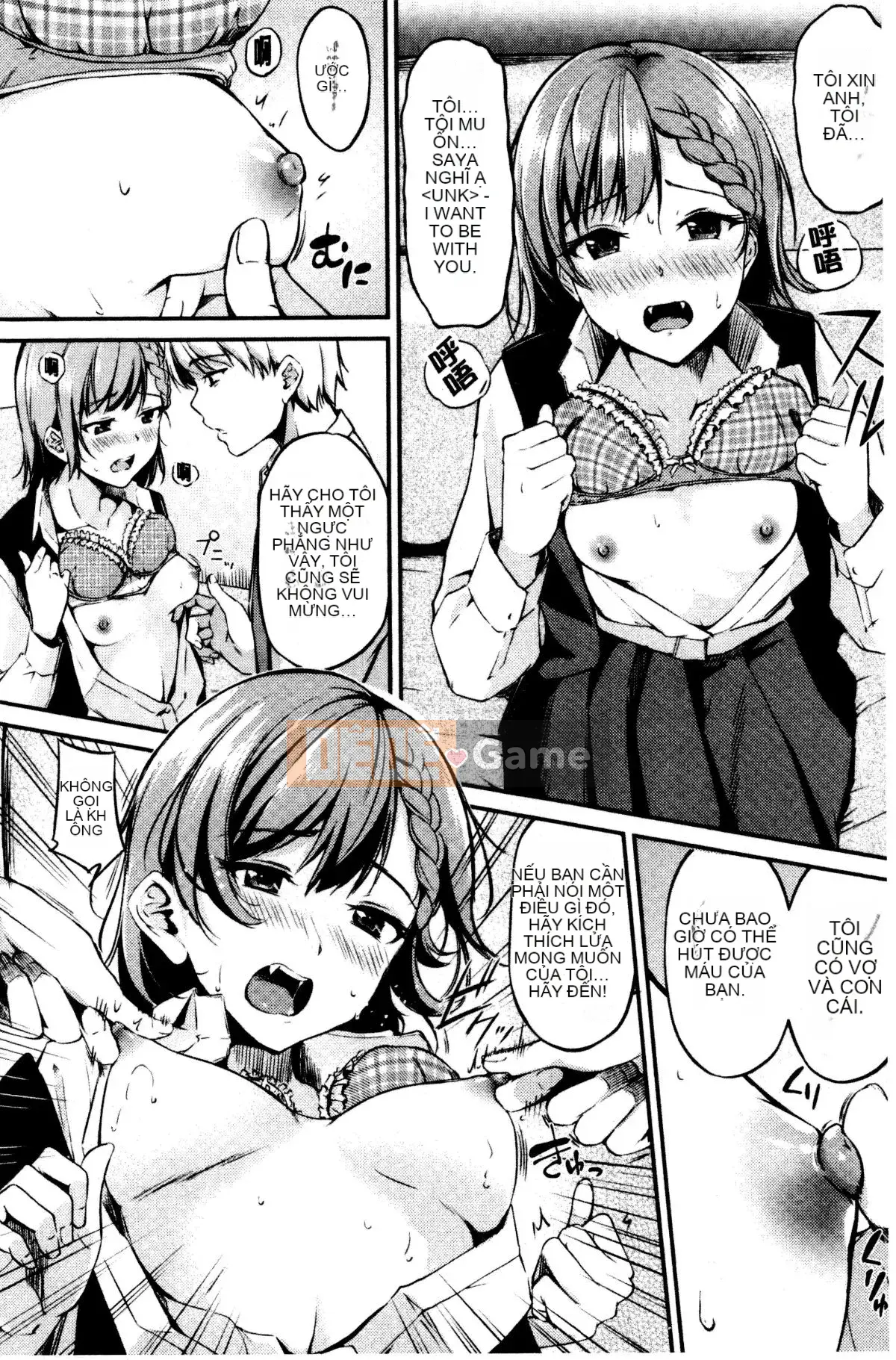 [Regudeku] Công tắc Midara [Tiếng Trung]