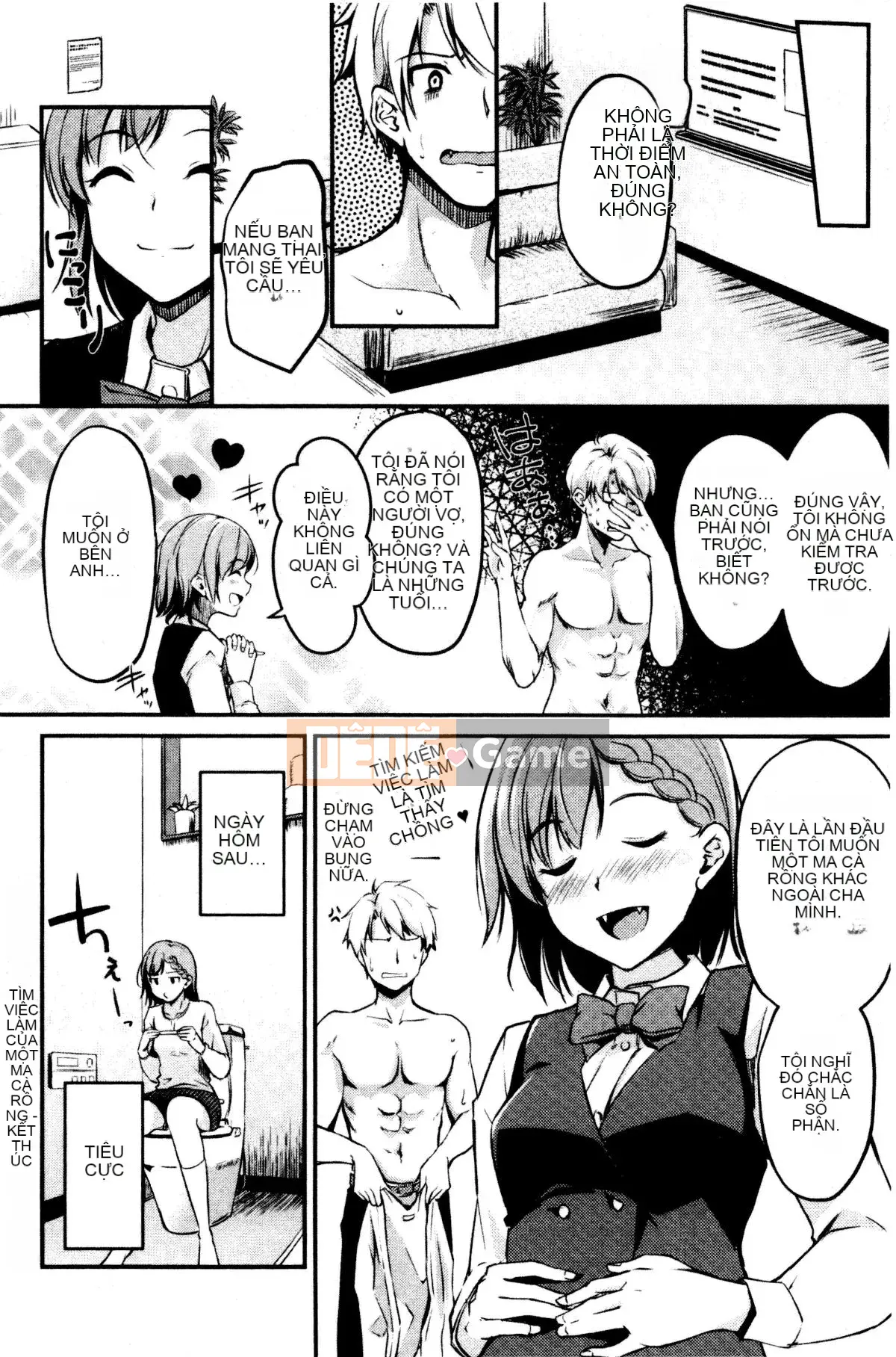 [Regudeku] Công tắc Midara [Tiếng Trung]