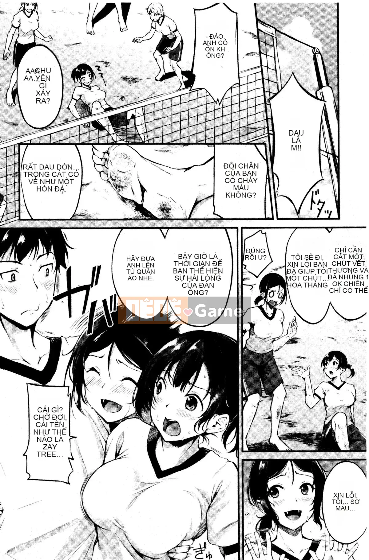 [Regudeku] Công tắc Midara [Tiếng Trung]