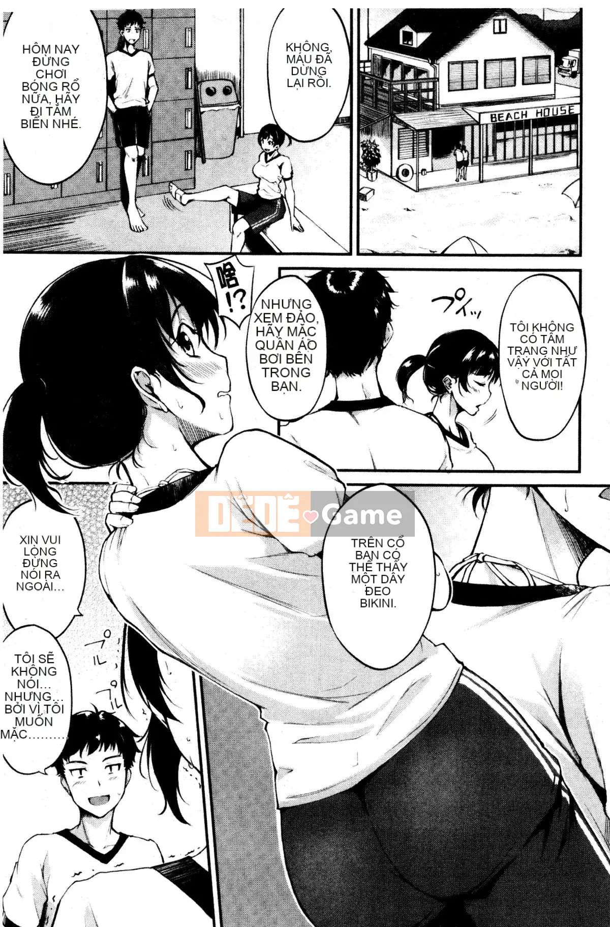 [Regudeku] Công tắc Midara [Tiếng Trung]