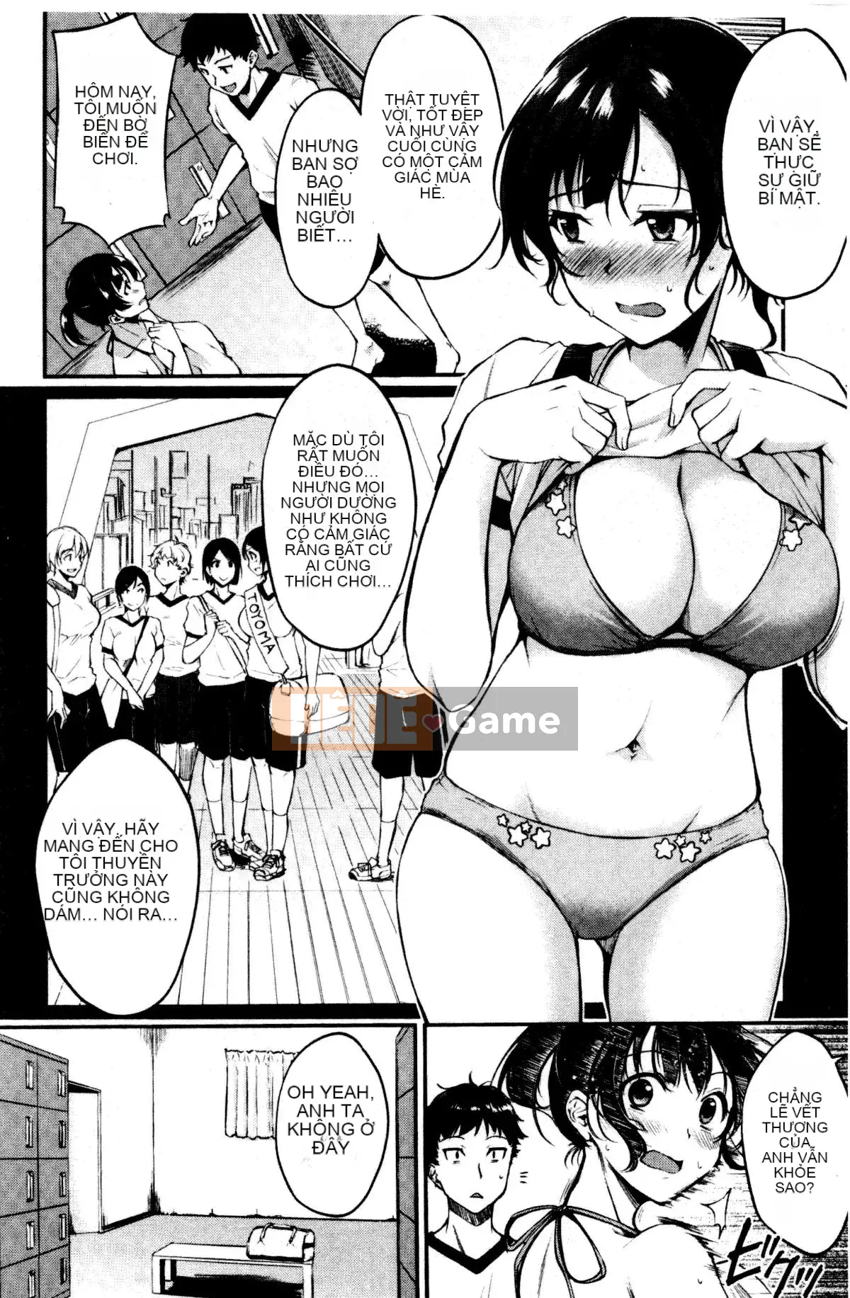 [Regudeku] Công tắc Midara [Tiếng Trung]