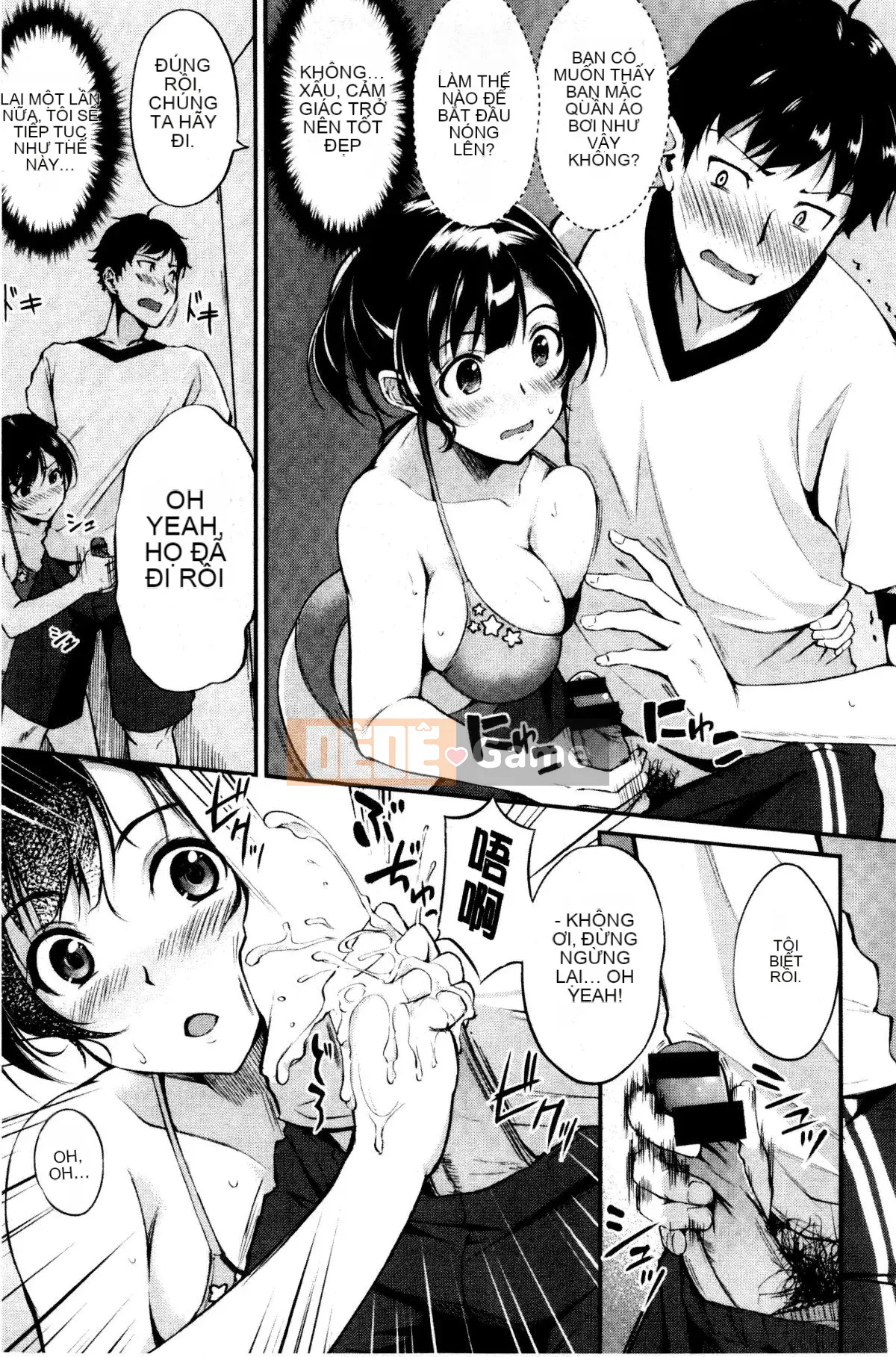 [Regudeku] Công tắc Midara [Tiếng Trung]