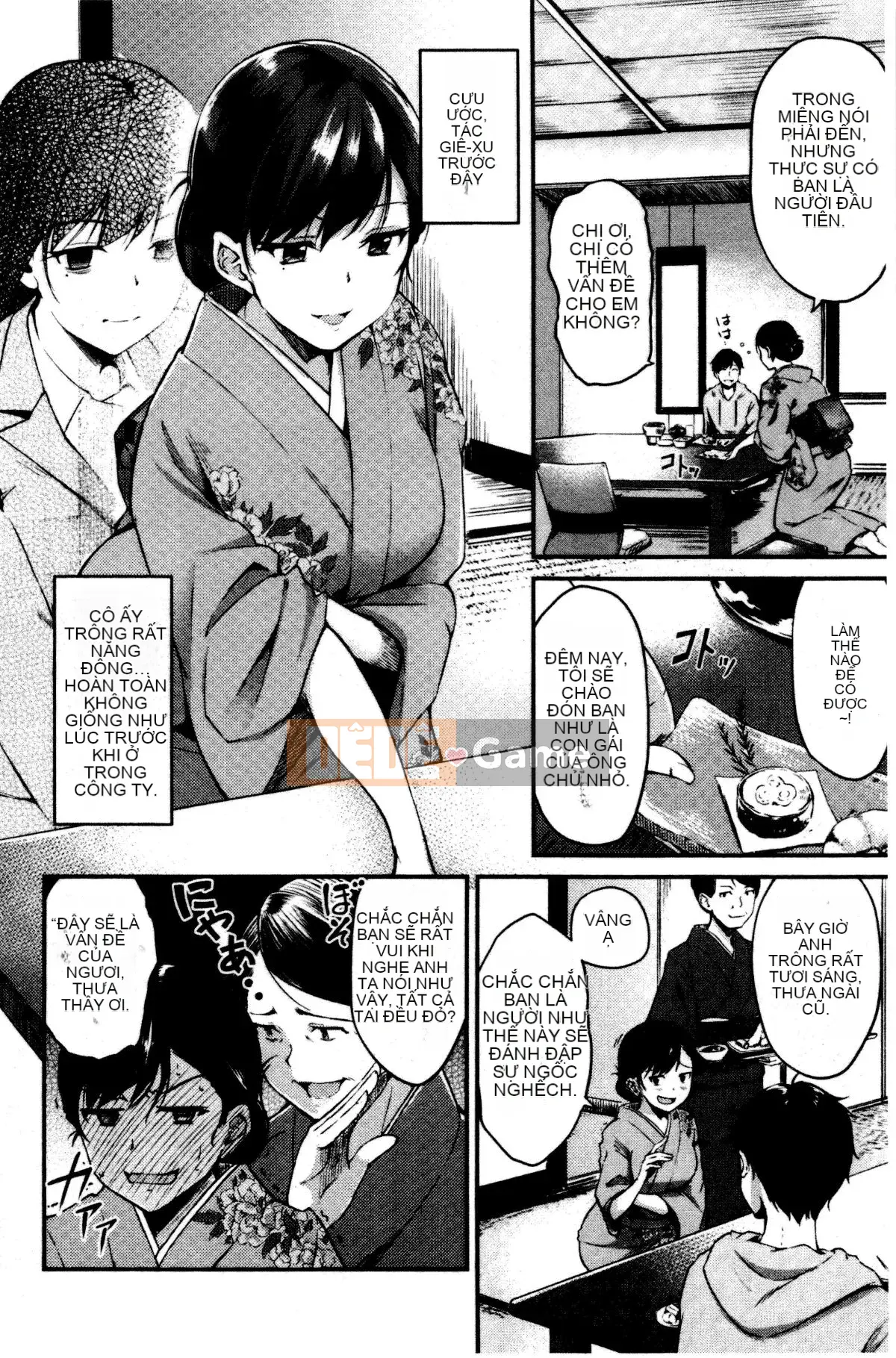 [Regudeku] Công tắc Midara [Tiếng Trung]