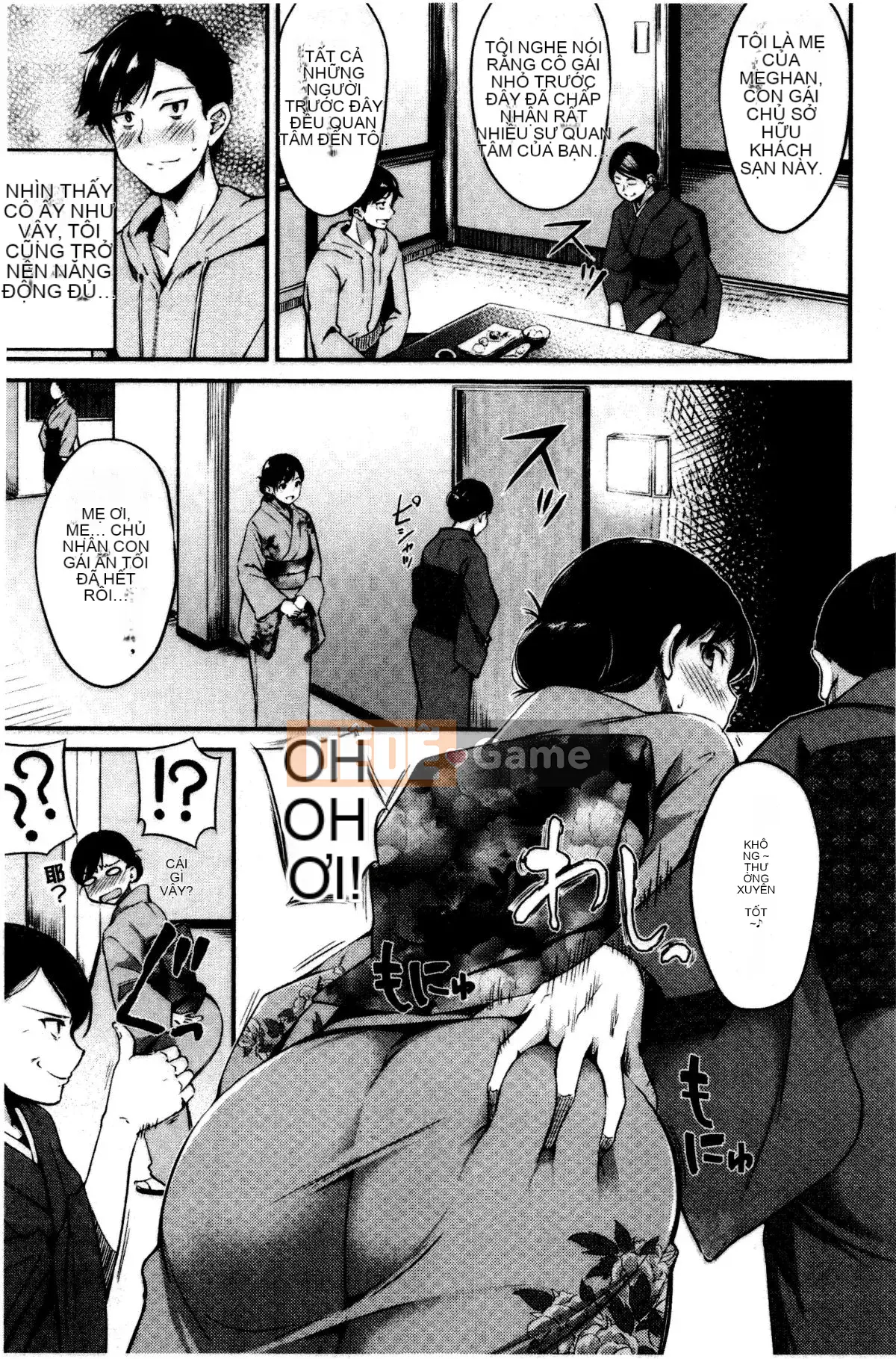 [Regudeku] Công tắc Midara [Tiếng Trung]