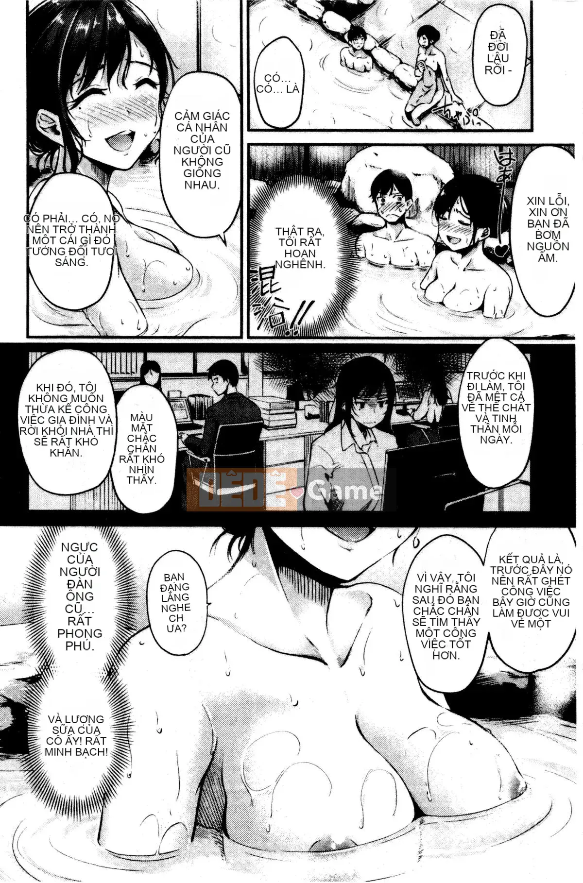 [Regudeku] Công tắc Midara [Tiếng Trung]