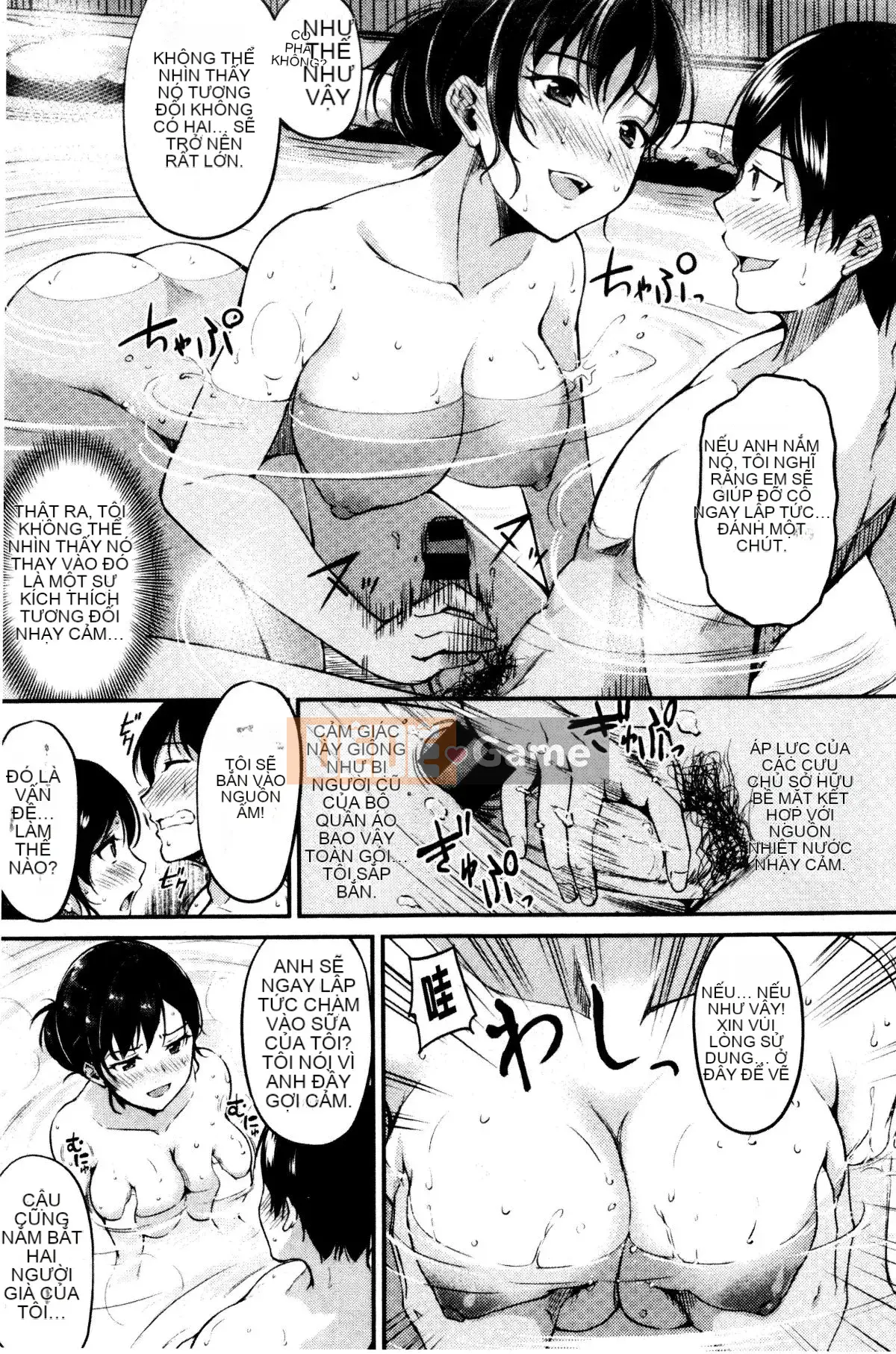 [Regudeku] Công tắc Midara [Tiếng Trung]