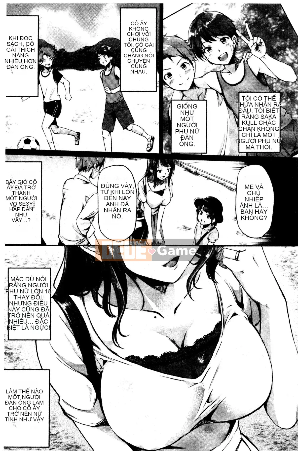 [Regudeku] Công tắc Midara [Tiếng Trung]