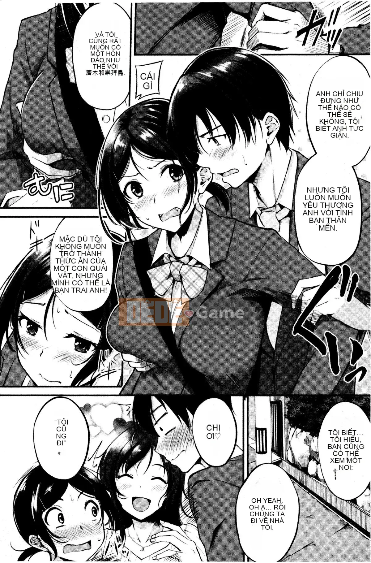 [Regudeku] Công tắc Midara [Tiếng Trung]