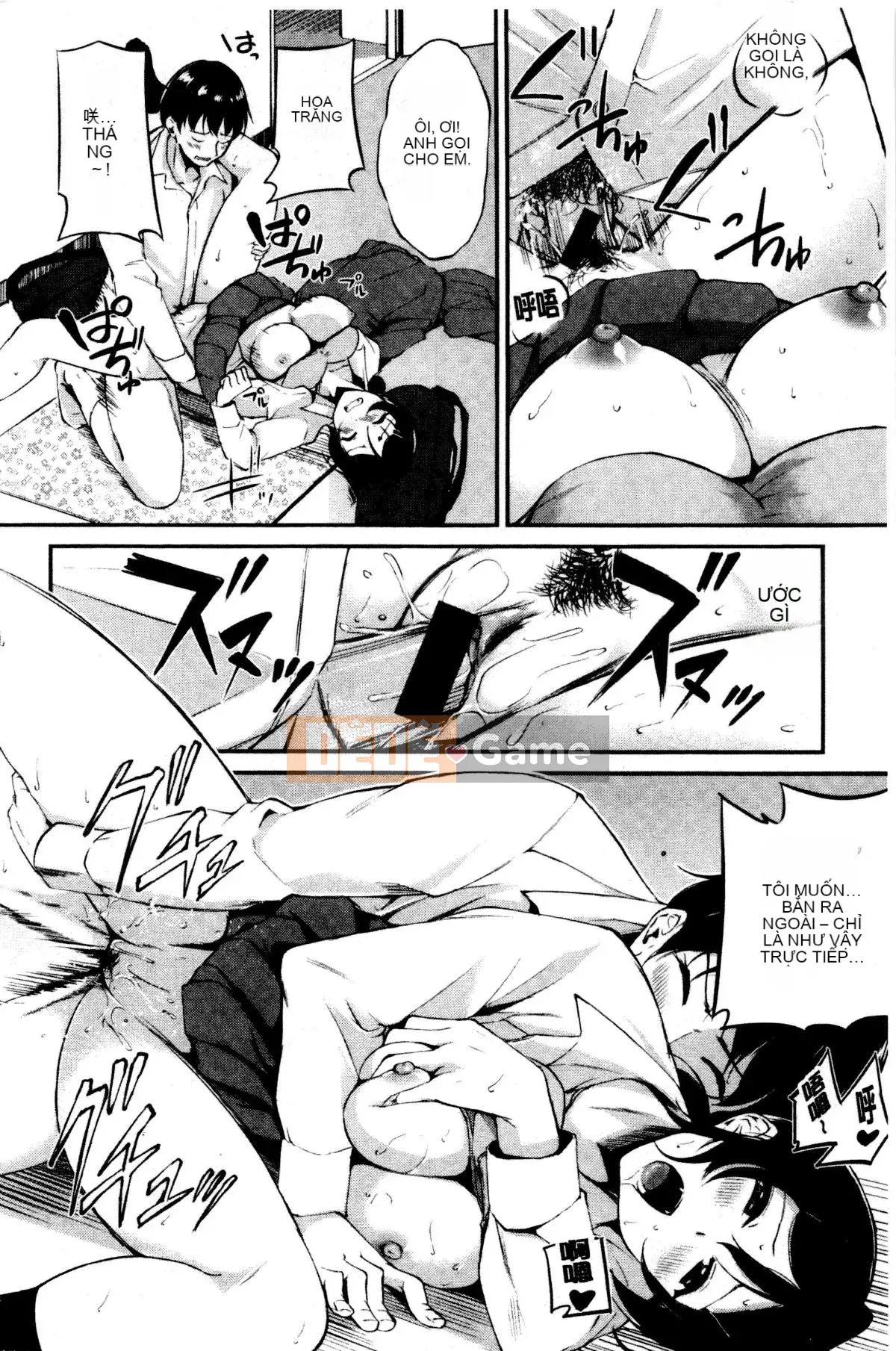 [Regudeku] Công tắc Midara [Tiếng Trung]