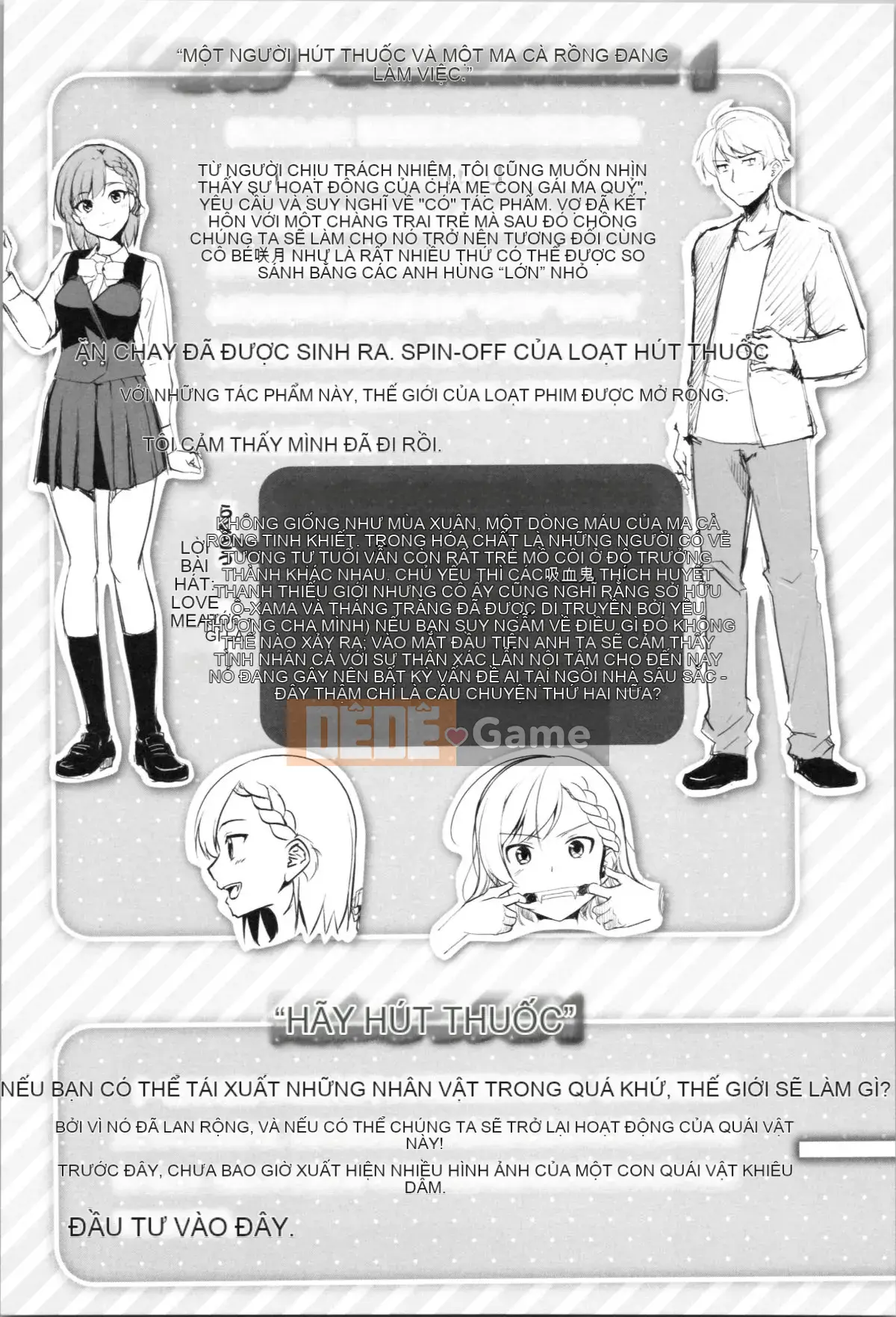 [Regudeku] Công tắc Midara [Tiếng Trung]