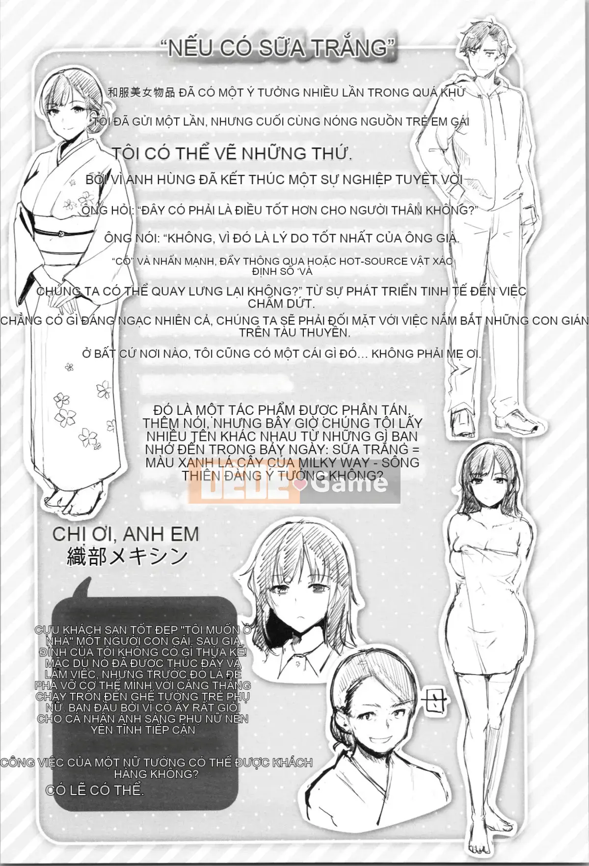 [Regudeku] Công tắc Midara [Tiếng Trung]