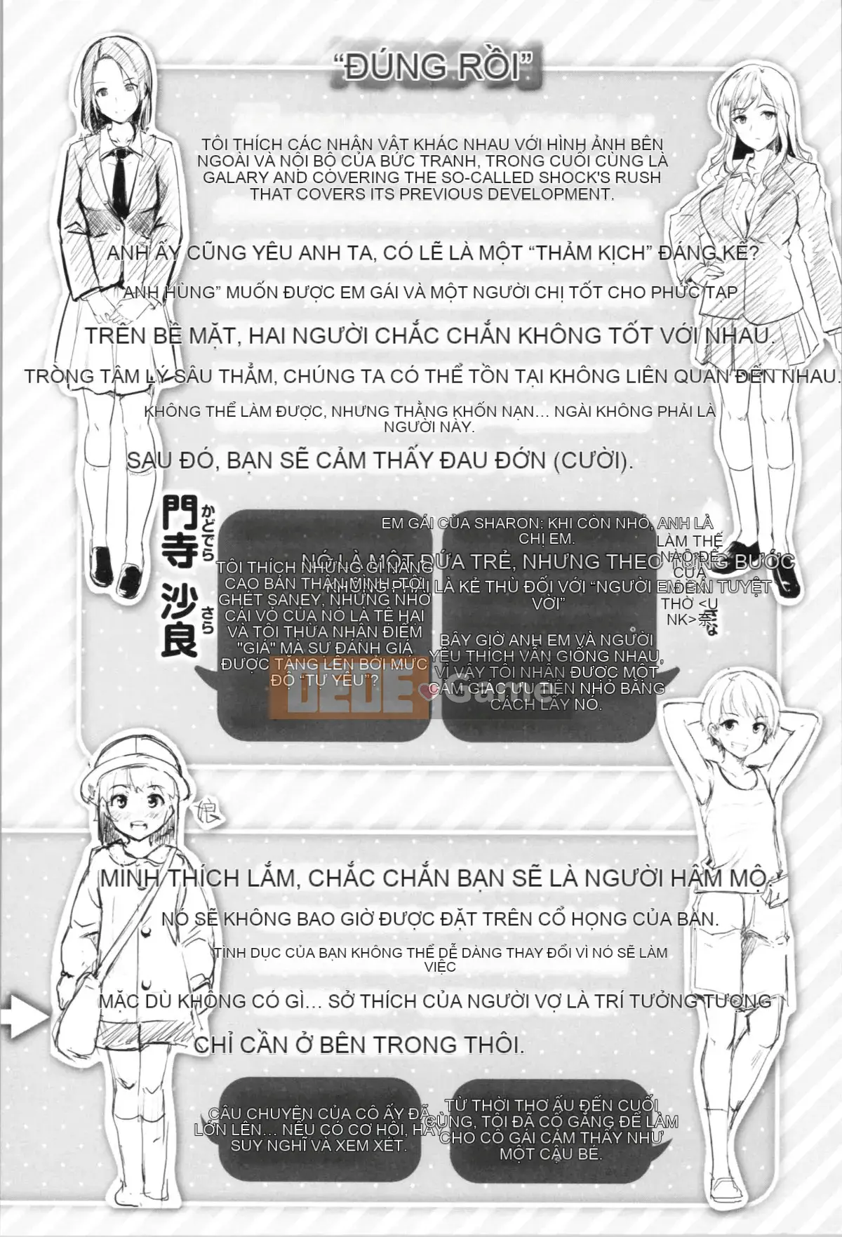 [Regudeku] Công tắc Midara [Tiếng Trung]