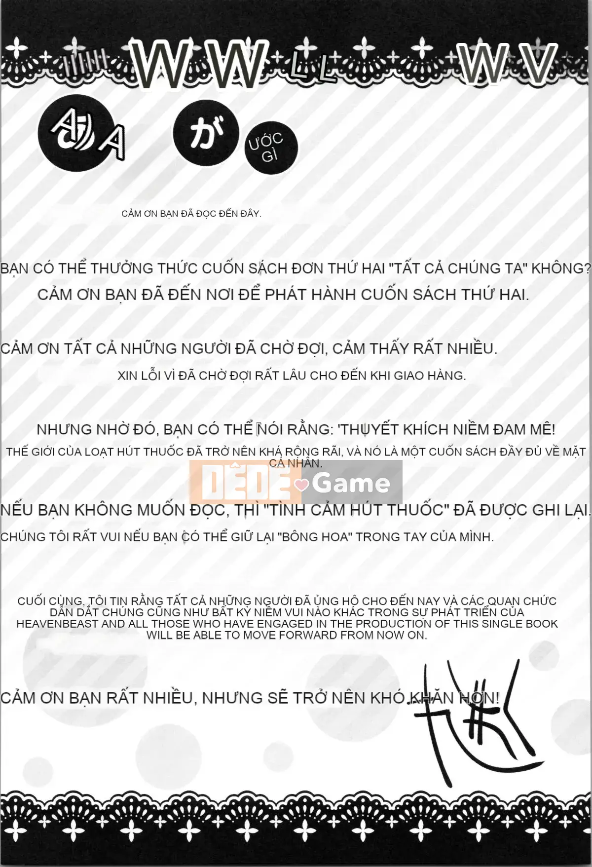 [Regudeku] Công tắc Midara [Tiếng Trung]