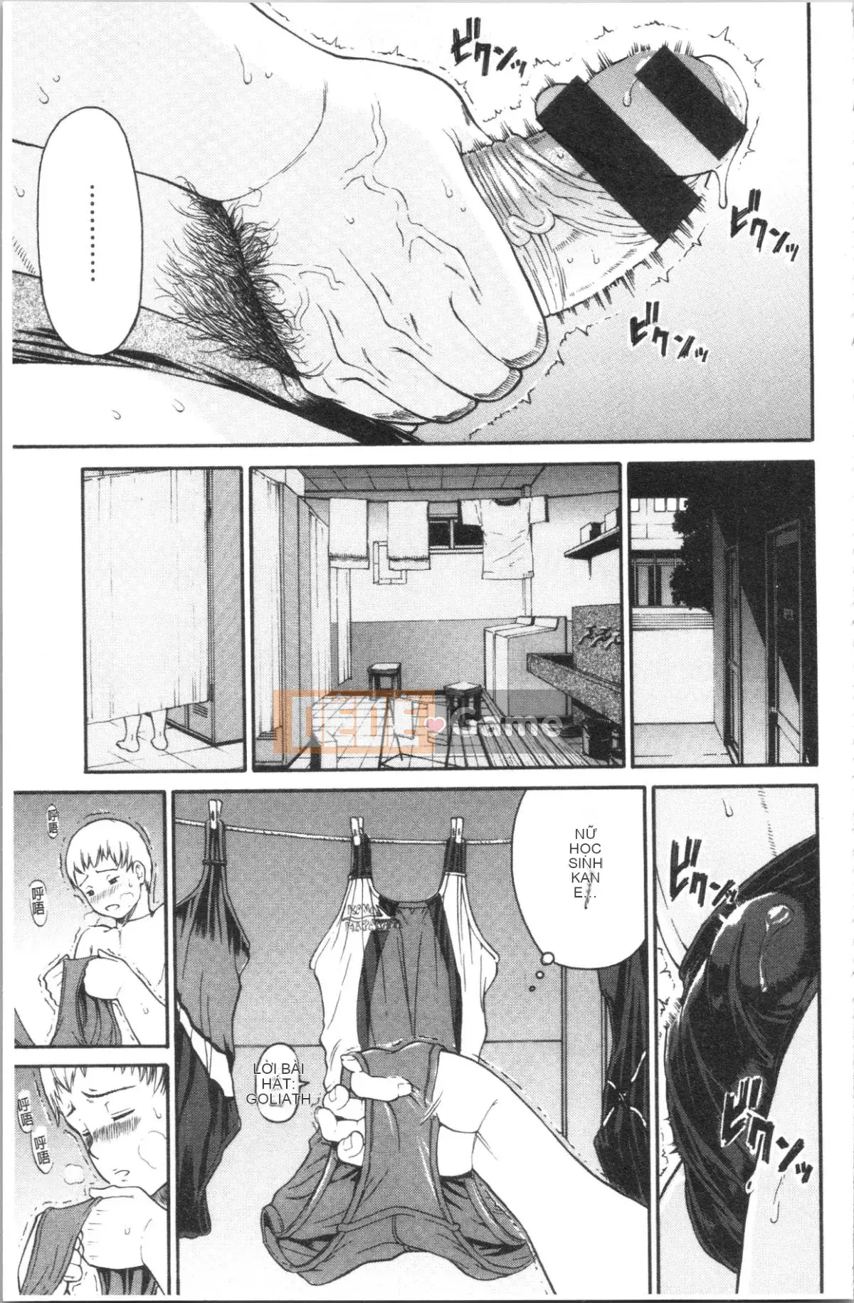 [4K Hanhuagumi] [Yangju Ohepe] Thời gian phục vụ NGƯỜI YÊU