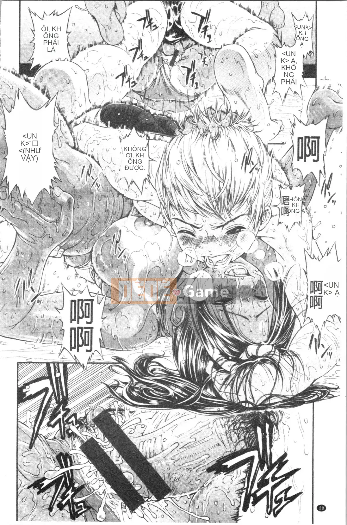 [4K Hanhuagumi] [Yangju Ohepe] Thời gian phục vụ NGƯỜI YÊU