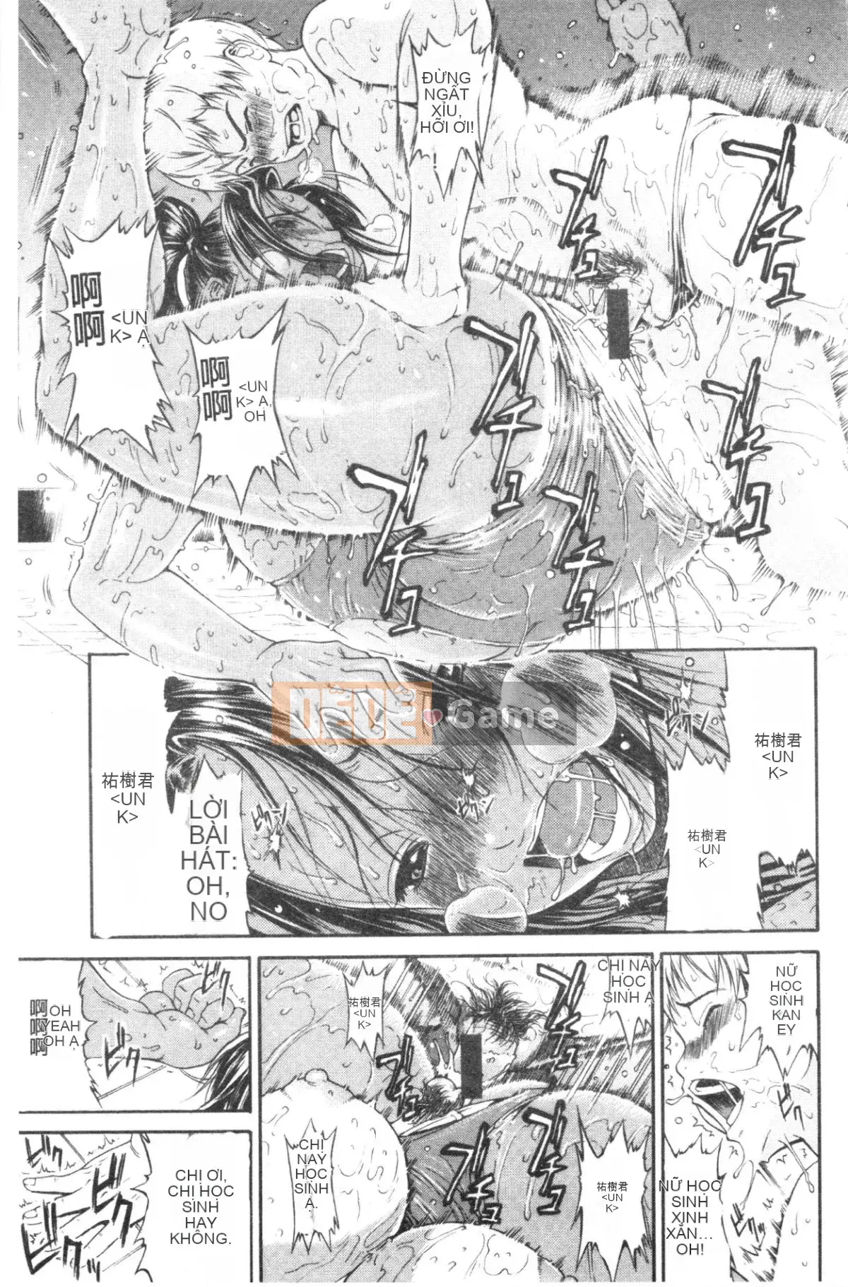 [4K Hanhuagumi] [Yangju Ohepe] Thời gian phục vụ NGƯỜI YÊU