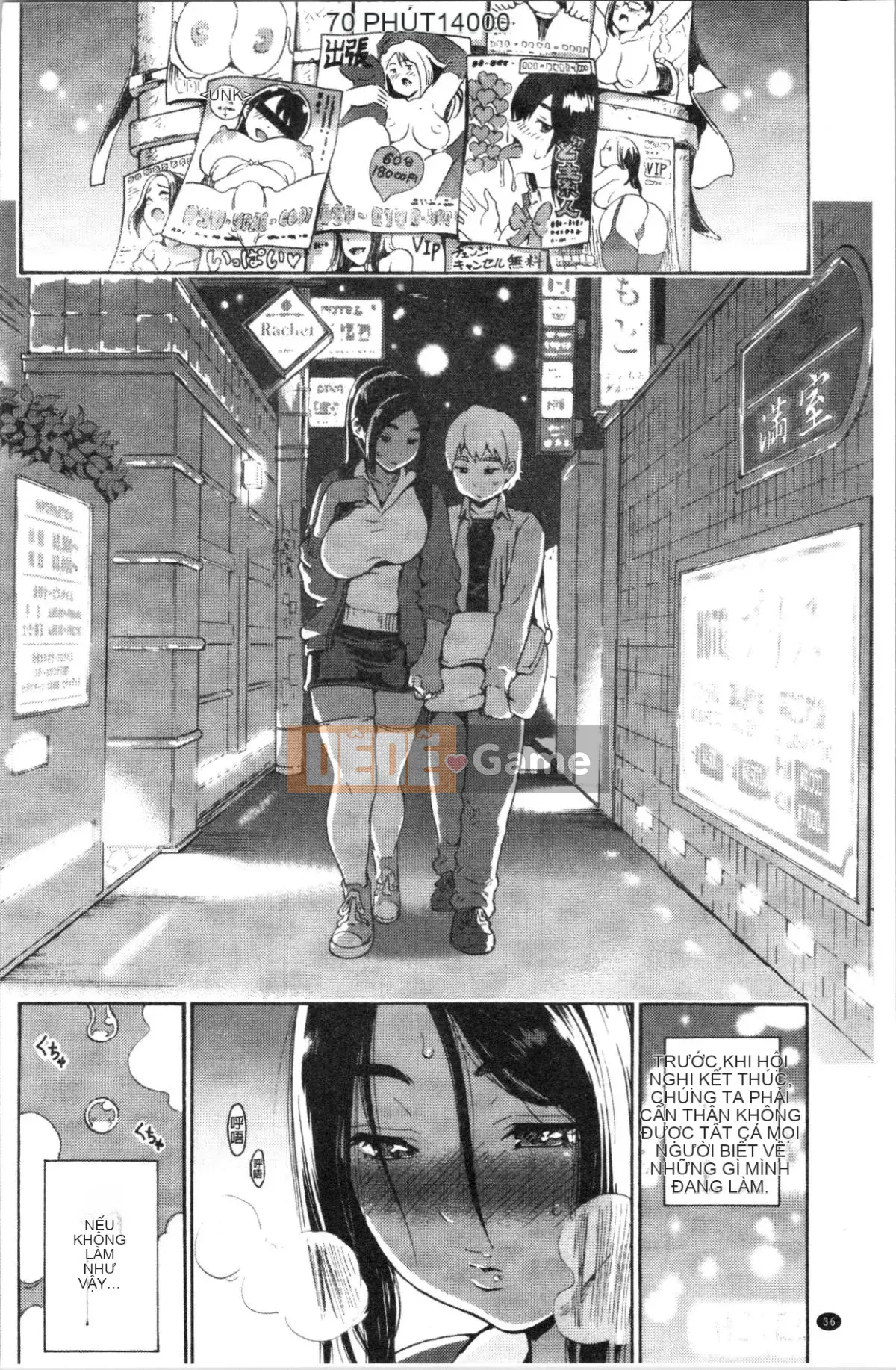 [4K Hanhuagumi] [Yangju Ohepe] Thời gian phục vụ NGƯỜI YÊU