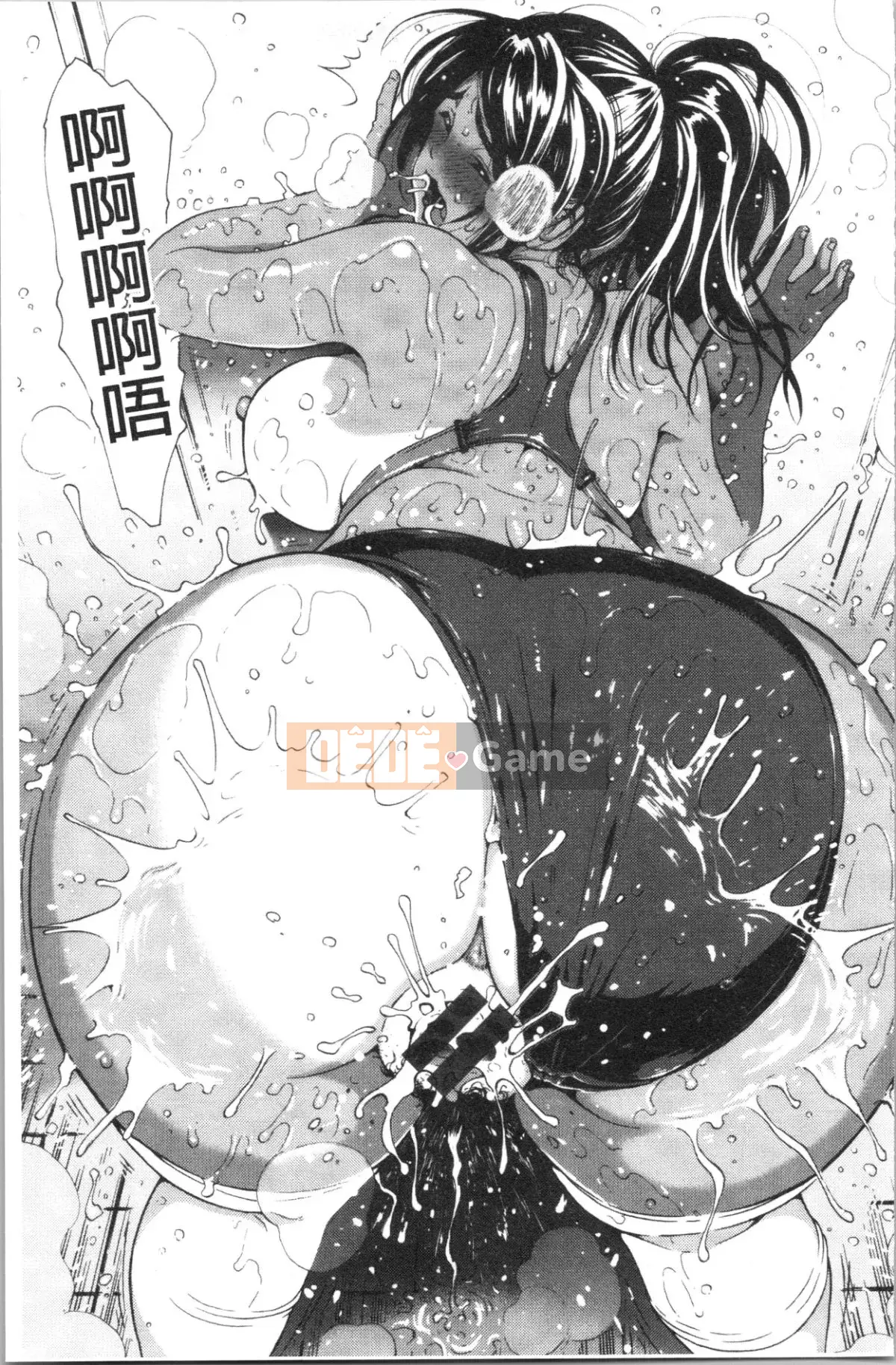 [4K Hanhuagumi] [Yangju Ohepe] Thời gian phục vụ NGƯỜI YÊU