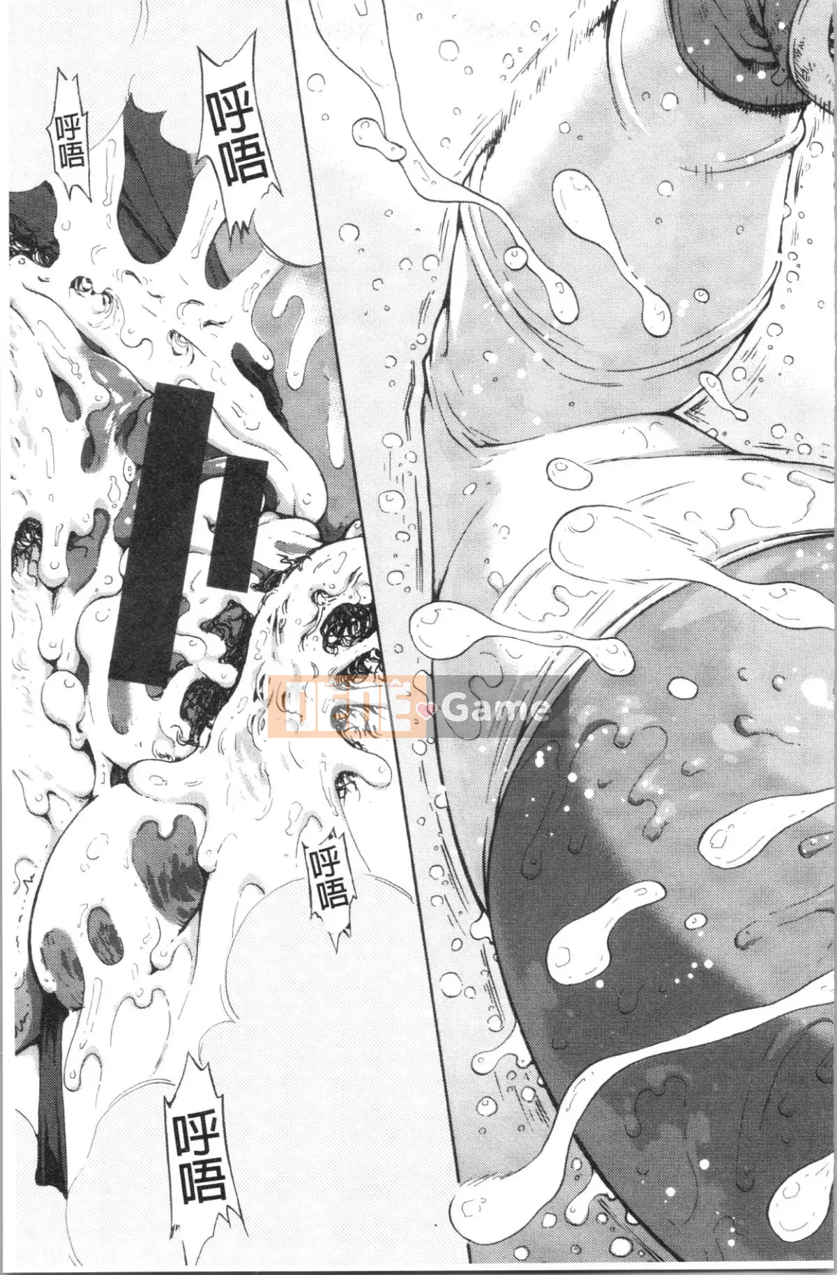 [4K Hanhuagumi] [Yangju Ohepe] Thời gian phục vụ NGƯỜI YÊU