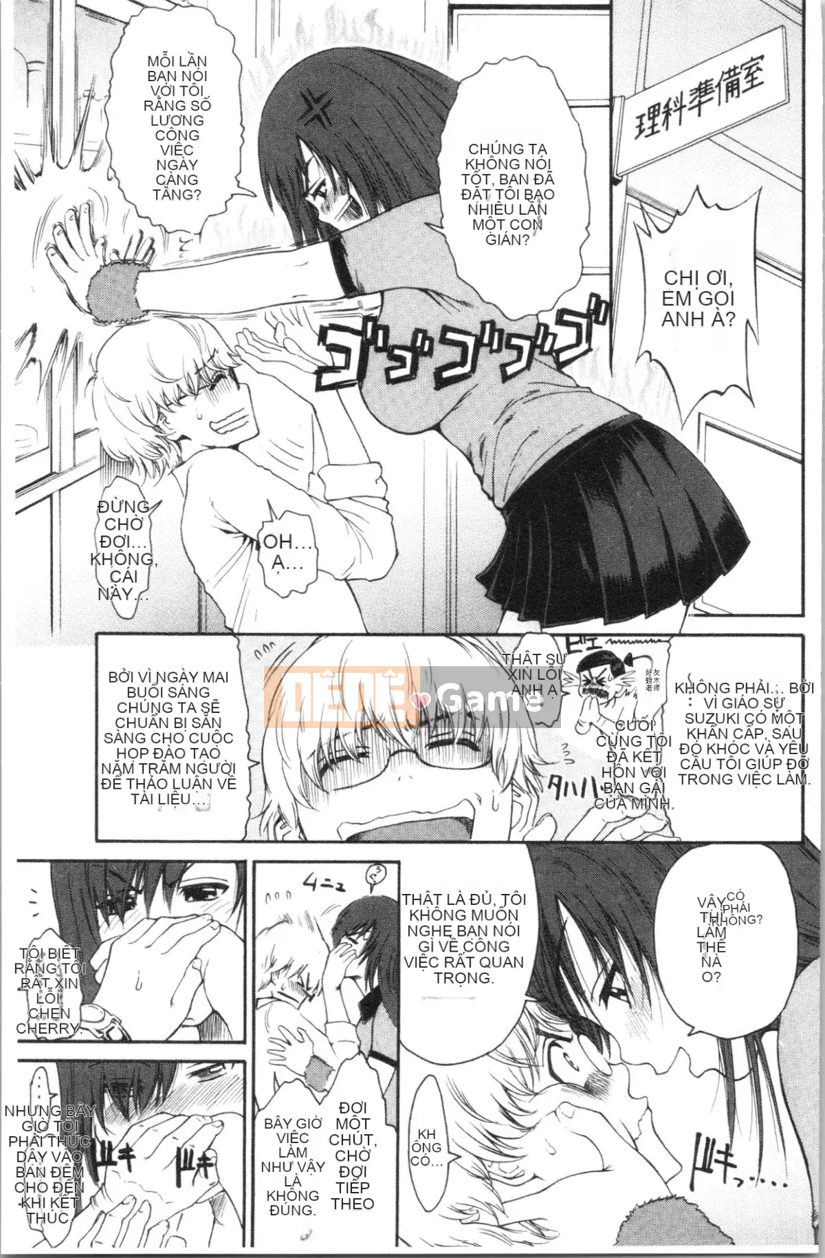 [4K Hanhuagumi] [Yangju Ohepe] Thời gian phục vụ NGƯỜI YÊU