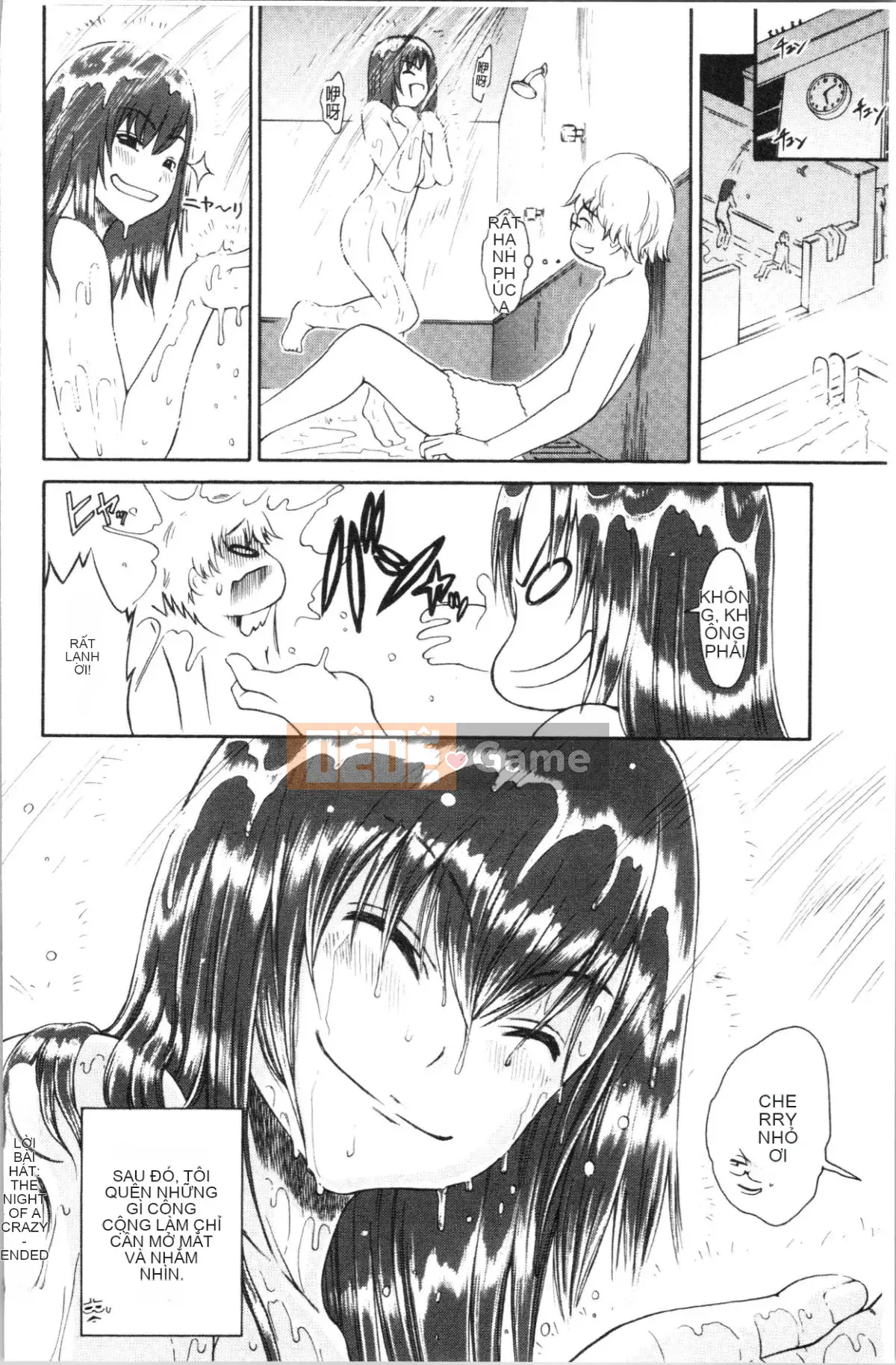 [4K Hanhuagumi] [Yangju Ohepe] Thời gian phục vụ NGƯỜI YÊU