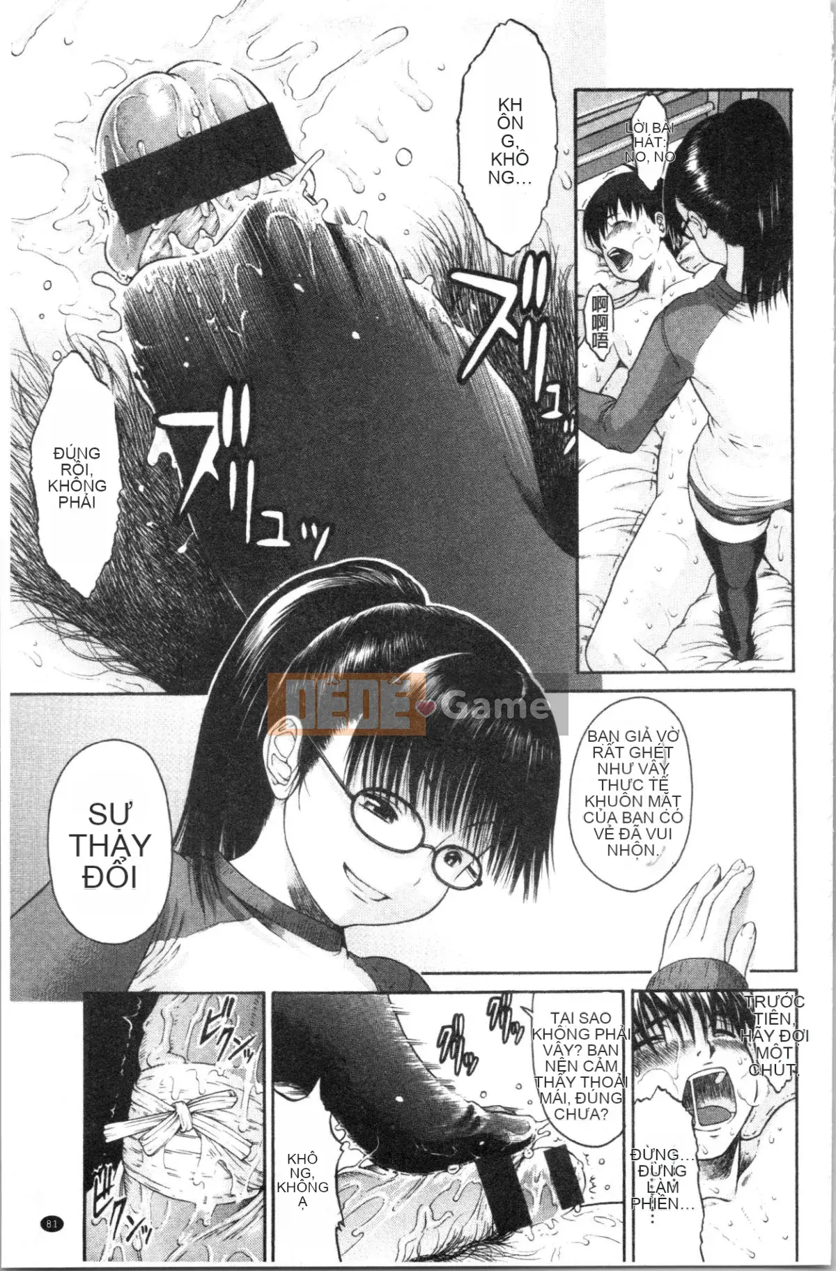 [4K Hanhuagumi] [Yangju Ohepe] Thời gian phục vụ NGƯỜI YÊU