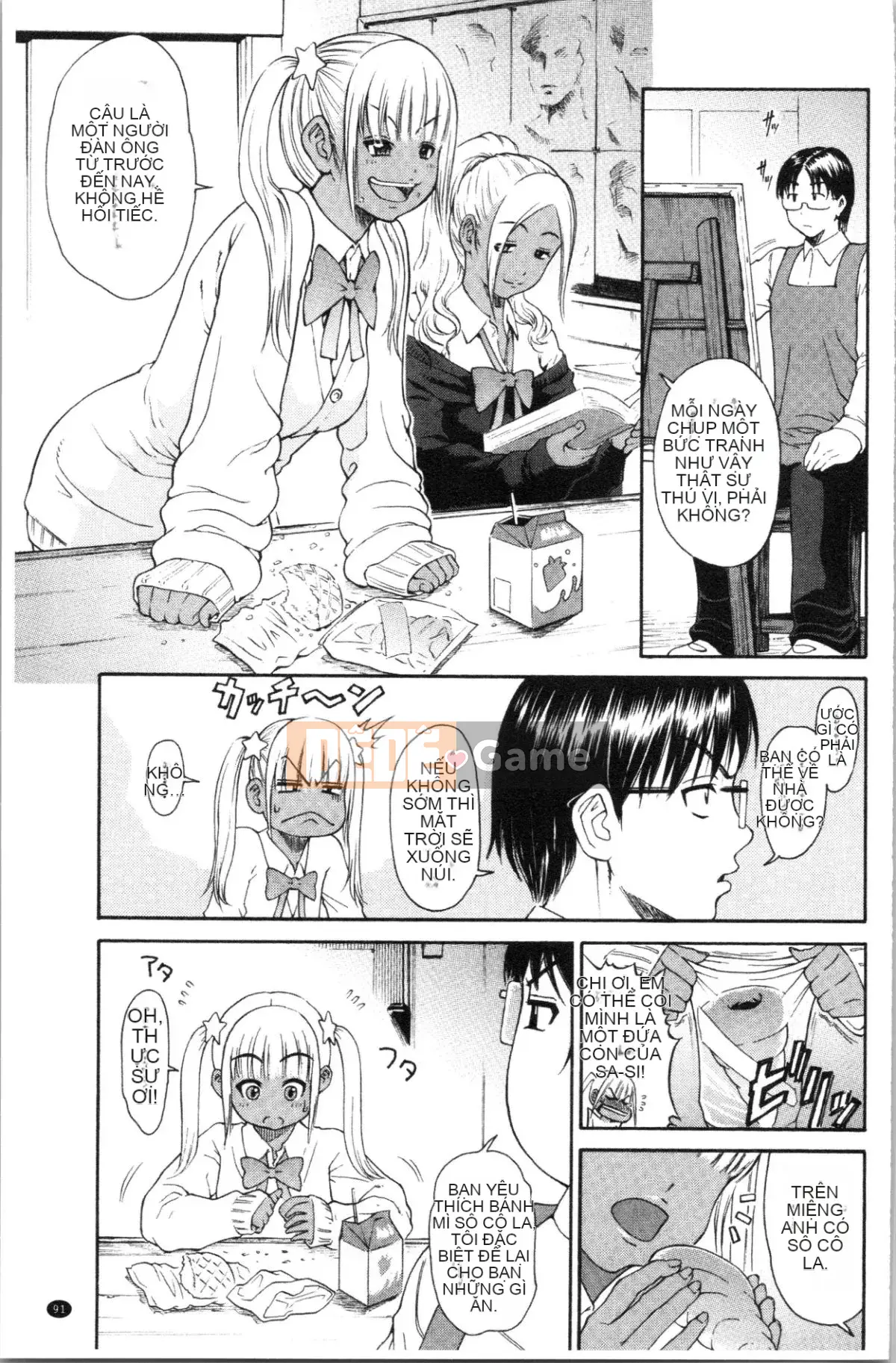 [4K Hanhuagumi] [Yangju Ohepe] Thời gian phục vụ NGƯỜI YÊU