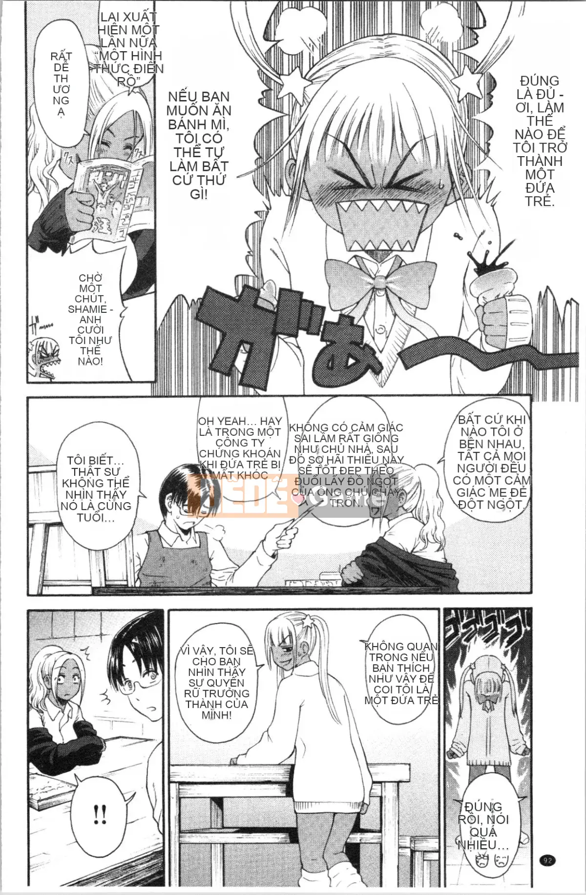 [4K Hanhuagumi] [Yangju Ohepe] Thời gian phục vụ NGƯỜI YÊU