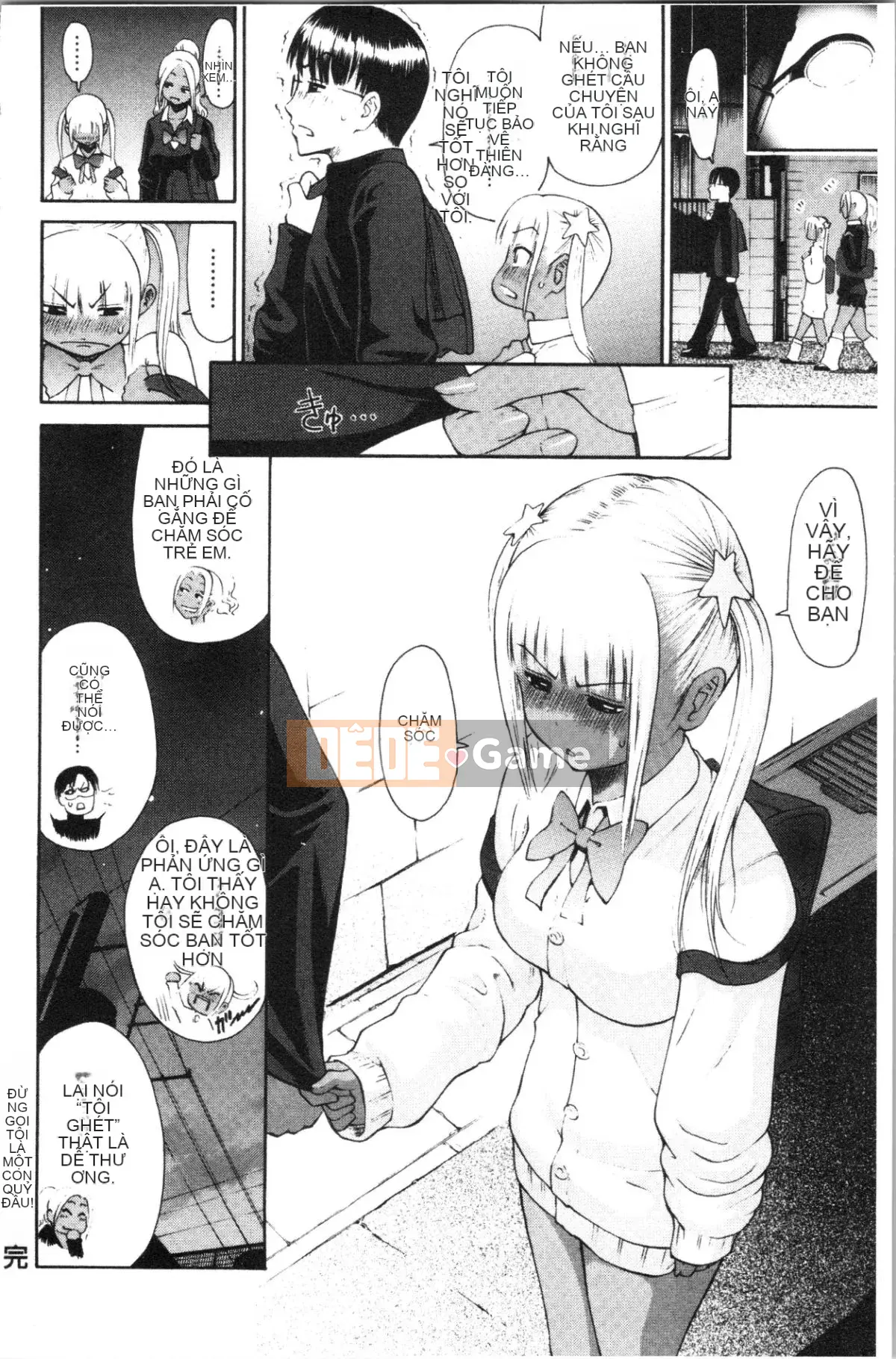 [4K Hanhuagumi] [Yangju Ohepe] Thời gian phục vụ NGƯỜI YÊU