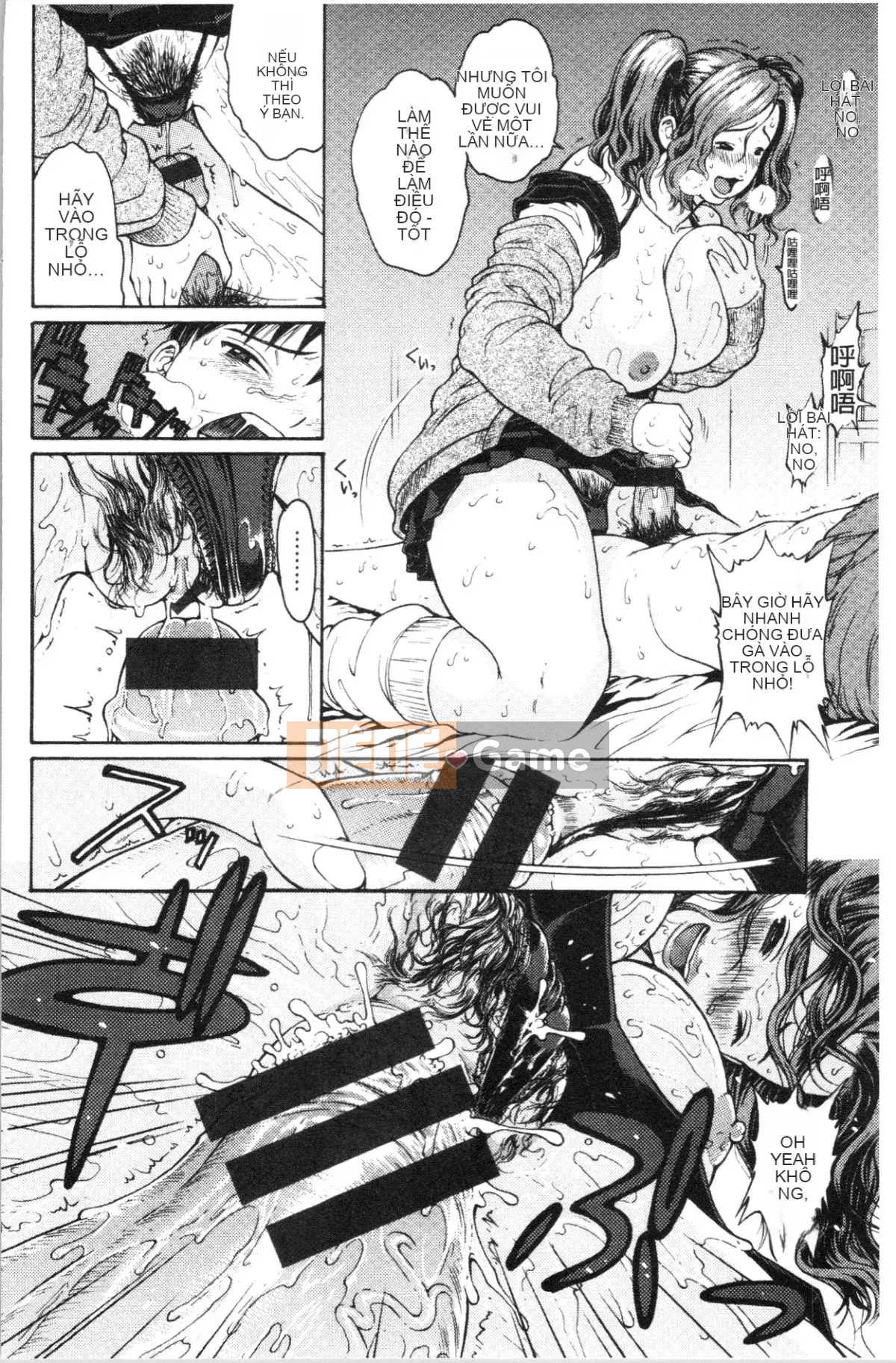 [4K Hanhuagumi] [Yangju Ohepe] Thời gian phục vụ NGƯỜI YÊU