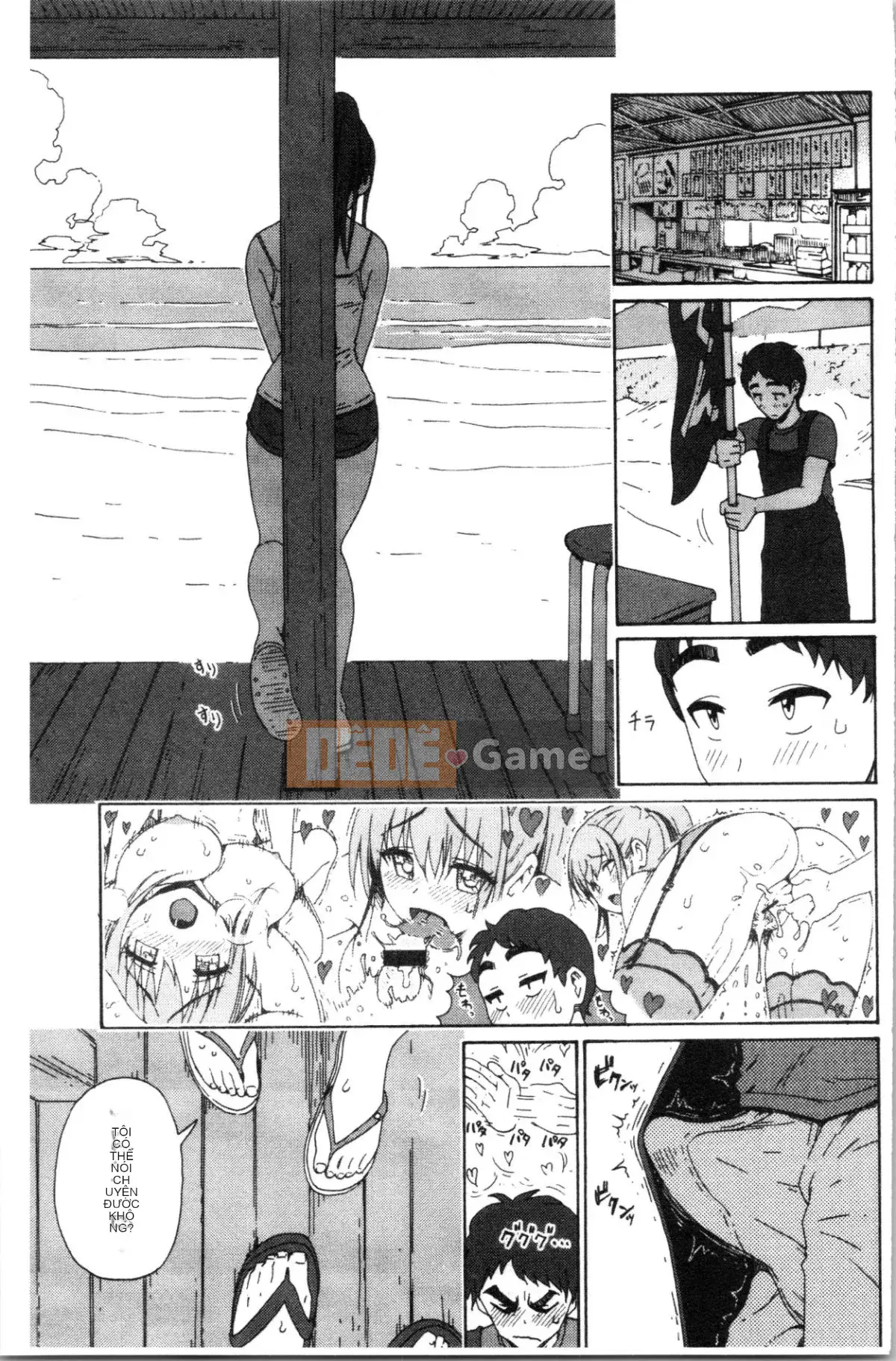 [4K Hanhuagumi] [Yangju Ohepe] Thời gian phục vụ NGƯỜI YÊU