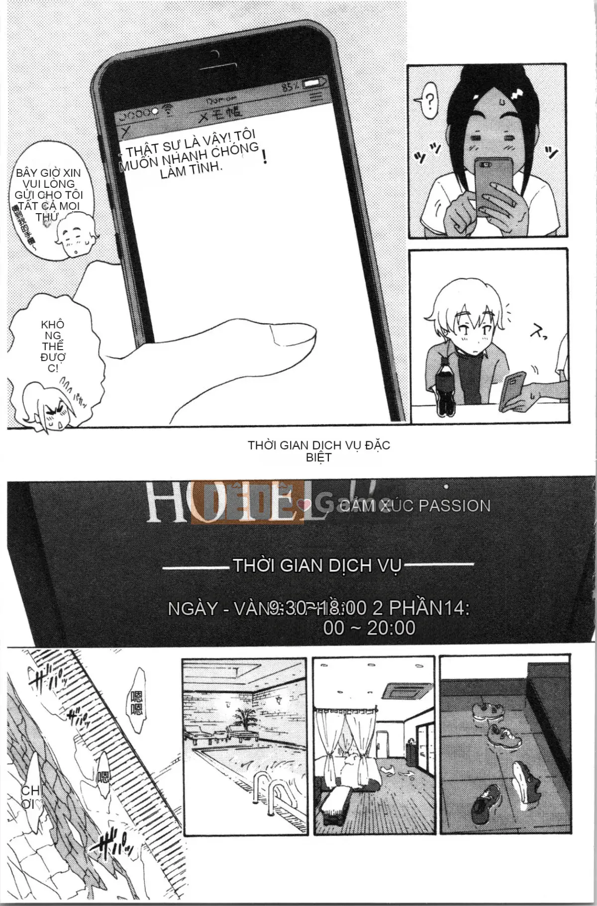 [4K Hanhuagumi] [Yangju Ohepe] Thời gian phục vụ NGƯỜI YÊU