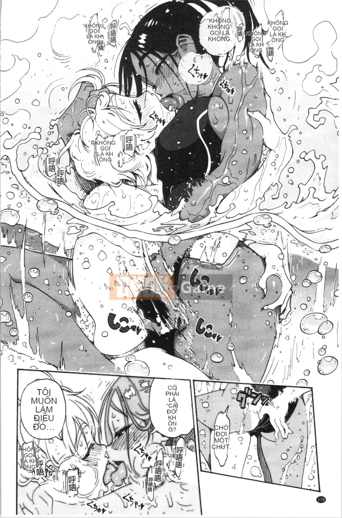 [4K Hanhuagumi] [Yangju Ohepe] Thời gian phục vụ NGƯỜI YÊU