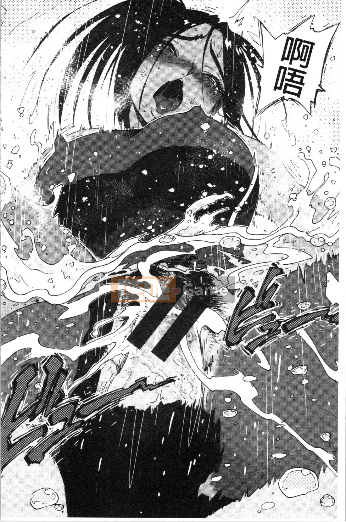 [4K Hanhuagumi] [Yangju Ohepe] Thời gian phục vụ NGƯỜI YÊU