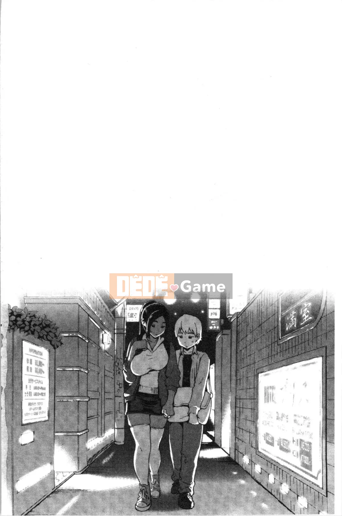 [4K Hanhuagumi] [Yangju Ohepe] Thời gian phục vụ NGƯỜI YÊU